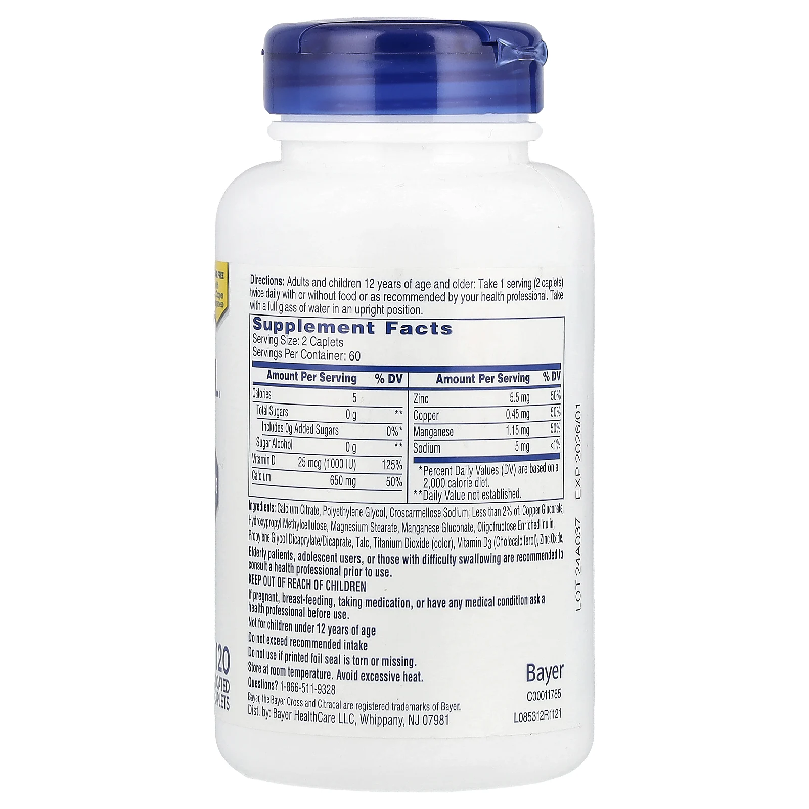 Citracal, Добавка с кальцием и витамином D3, Maximum Plus, 120 капсул, покрытых оболочкой