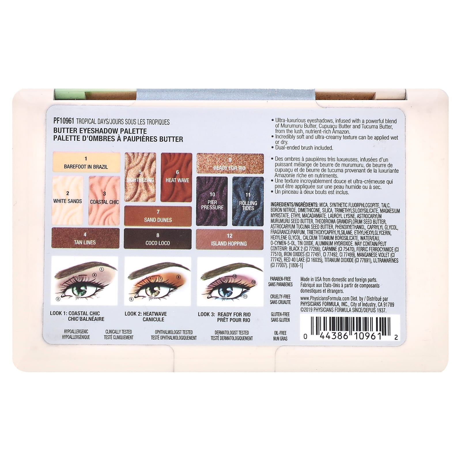 Physicians Formula, масляная палитра теней, тропические фрукты, 15,6 г (0,55 унции)