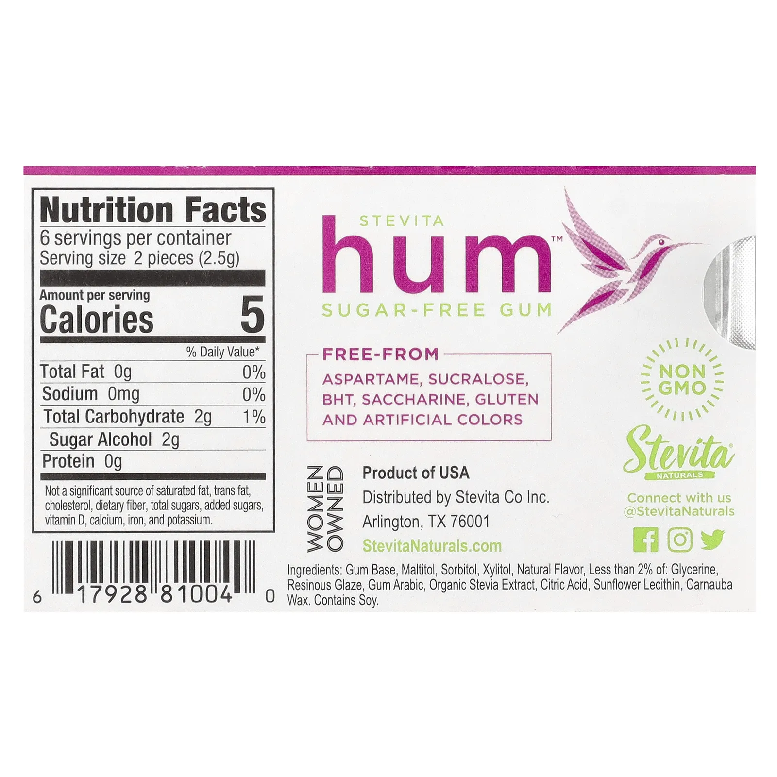 Stevita, Hum ™, жевательная резинка без сахара, фрукты, 12 шт.