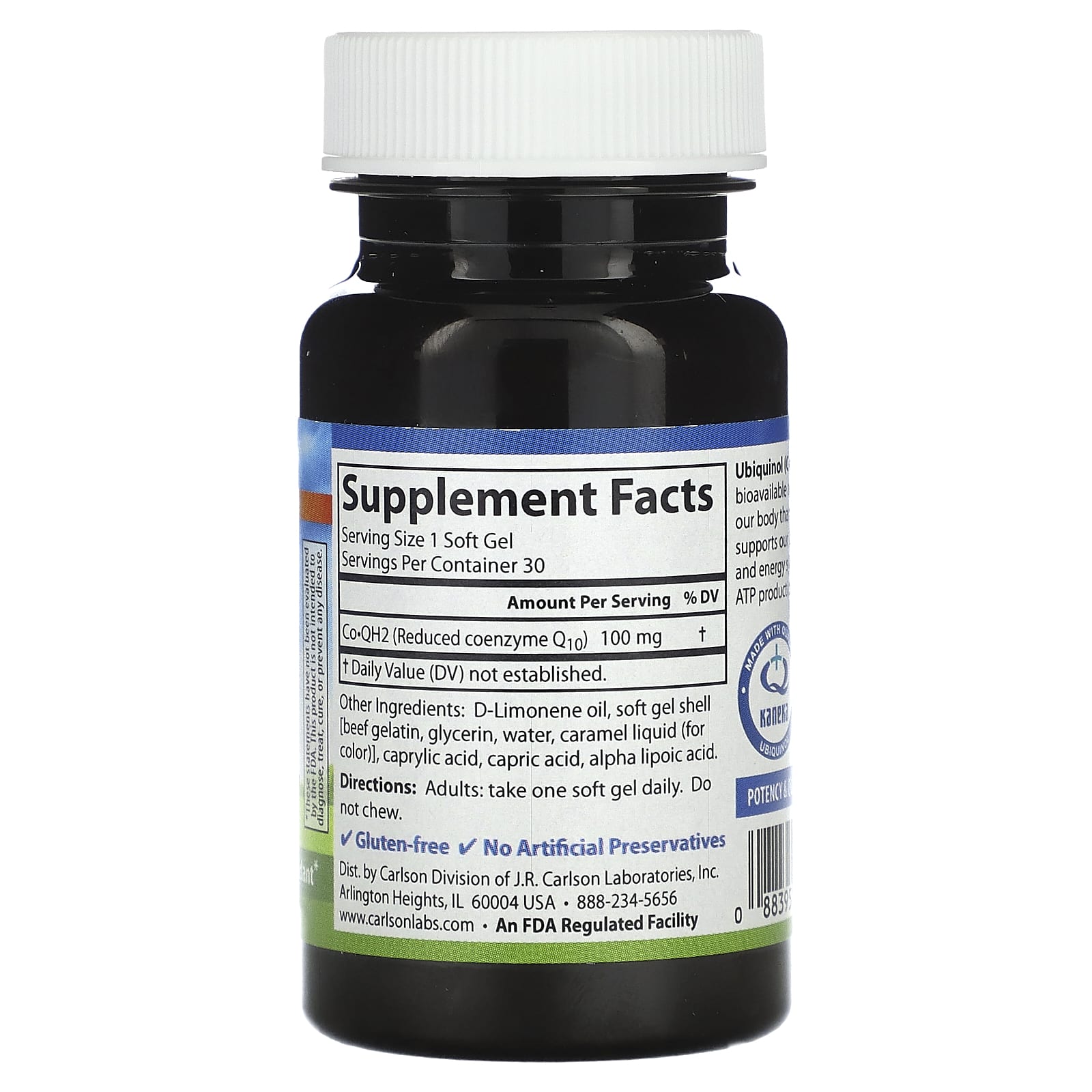 Carlson, CO•QH, Убихинол, 100 мг, 30 гелевых капсул