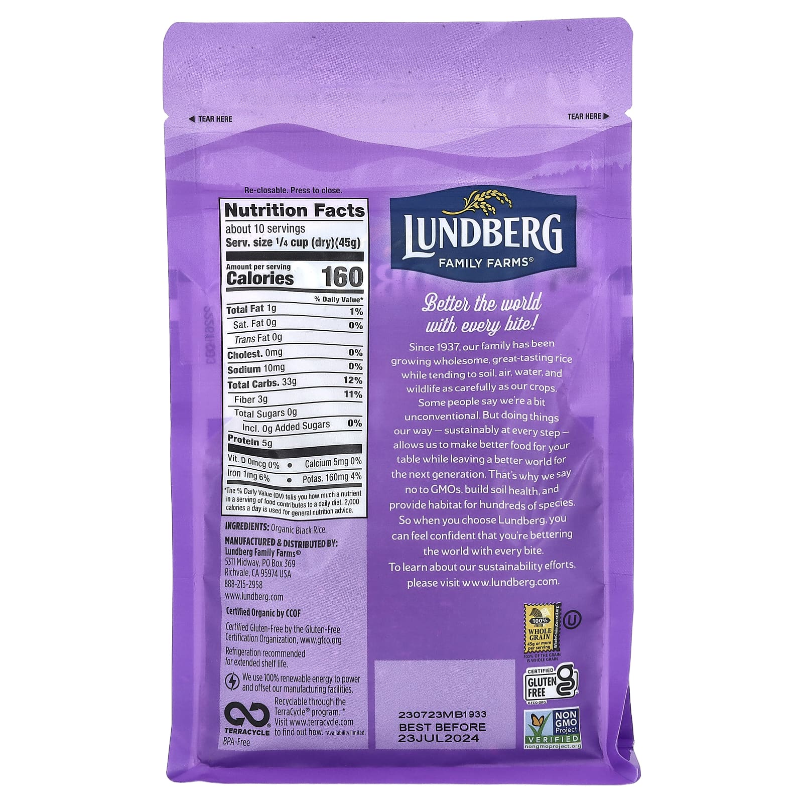 Lundberg, Органический, черный жемчужный рис, 1 фунт (454 г)
