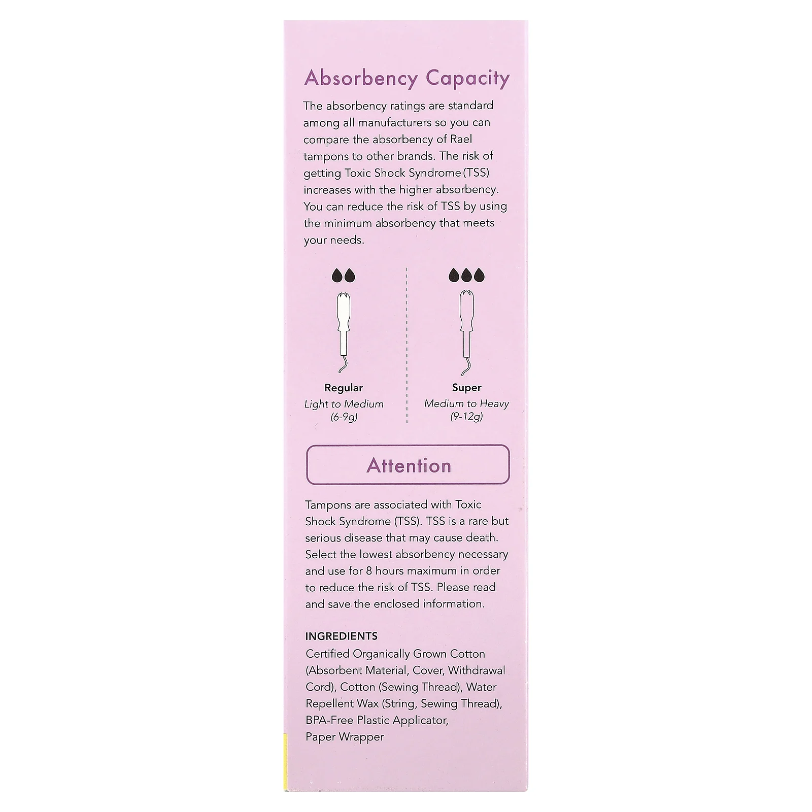 Rael, Тампоны из органического хлопка, обычные, без отдушек, 16 шт.