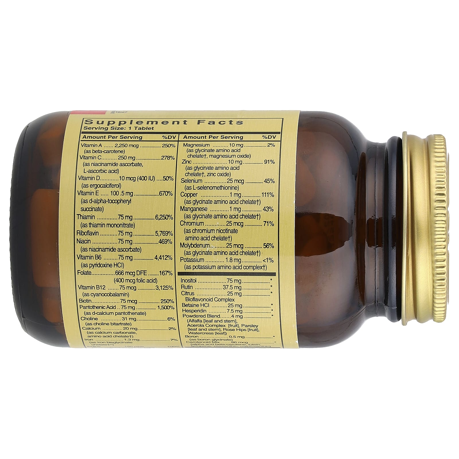 Solgar, Formula V ™ VM-75®, 60 таблеток