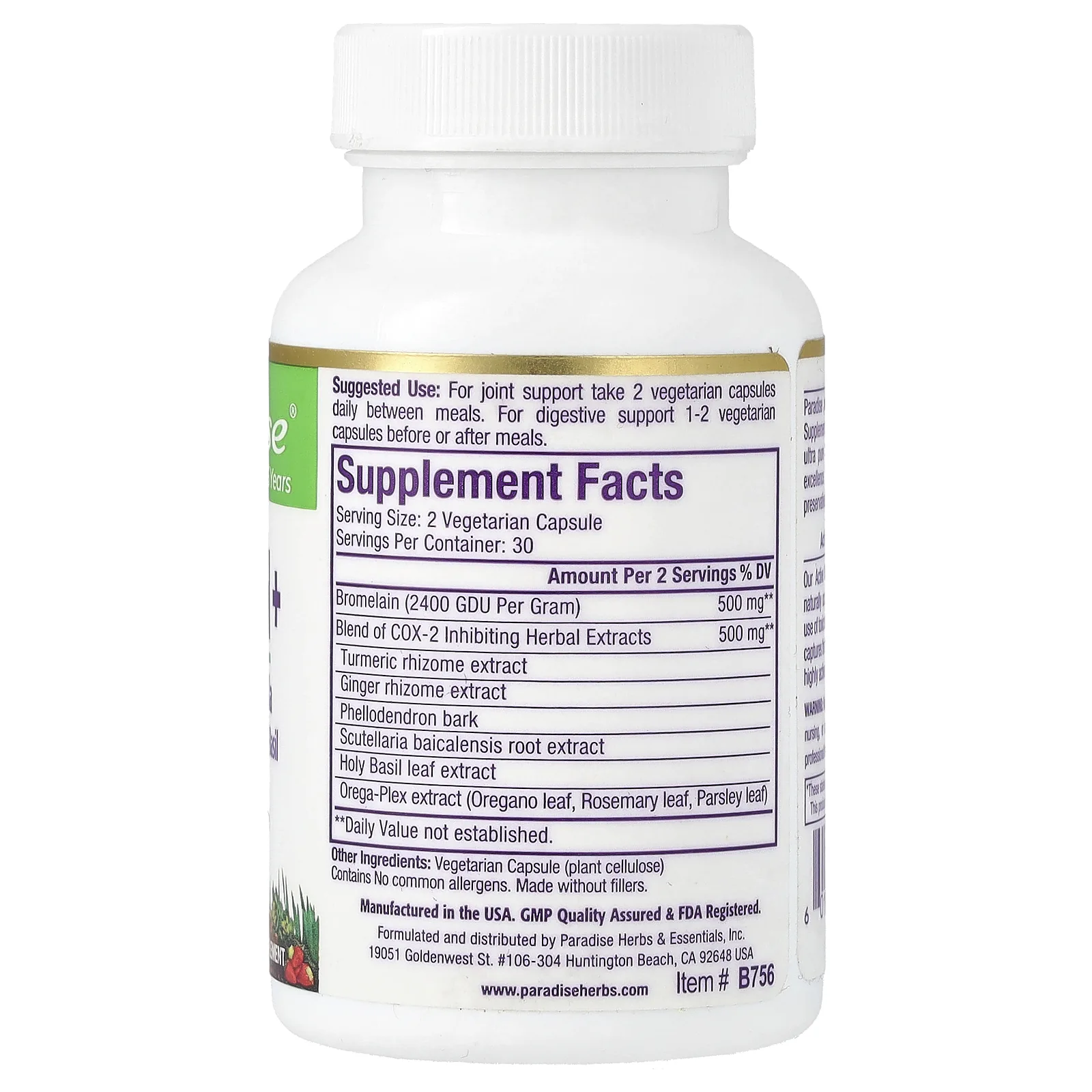 Paradise Herbs, бромелаин+, 60 вегетарианских капсул