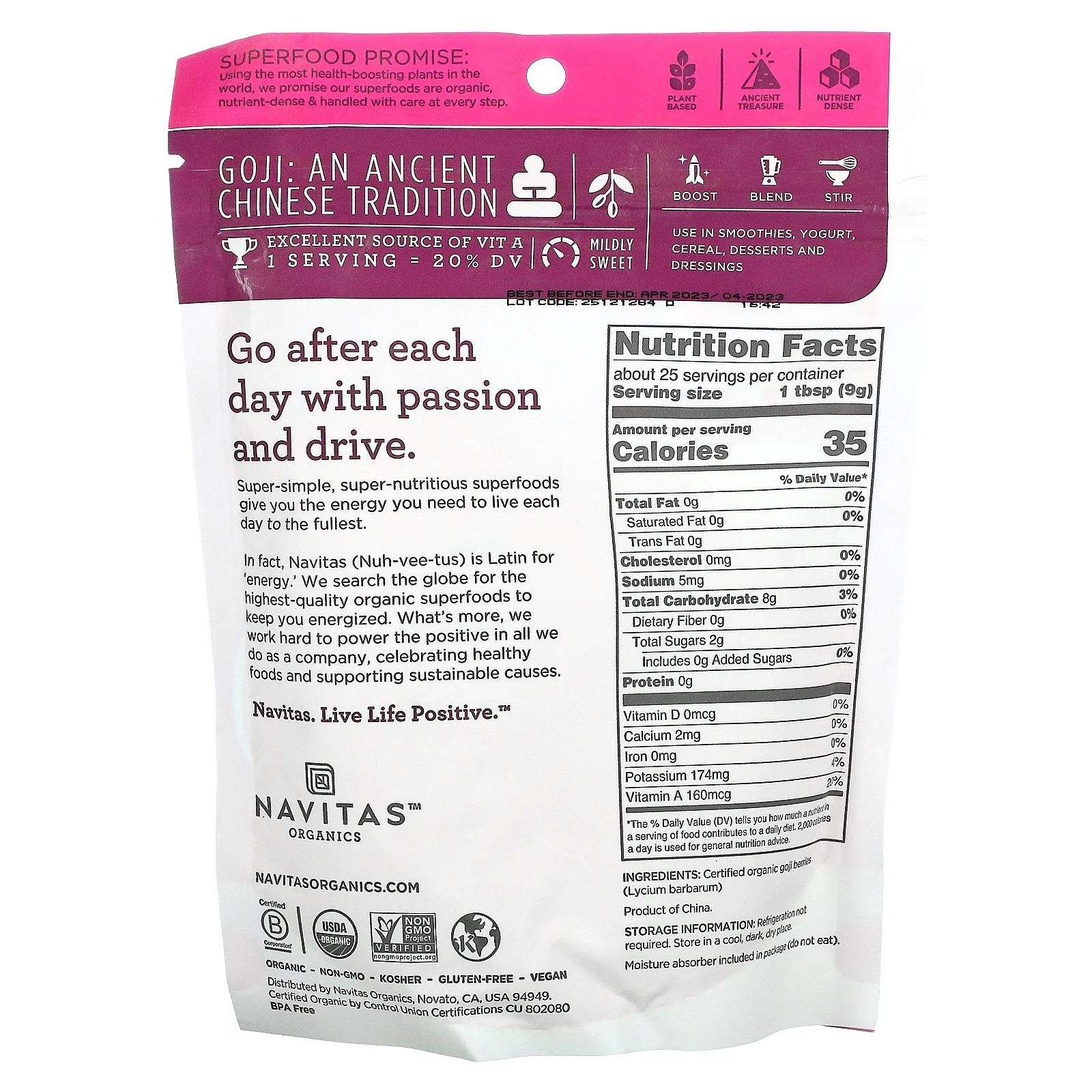 Navitas Organics, Органический порошок ягод годжи, 227 г (8 унций)