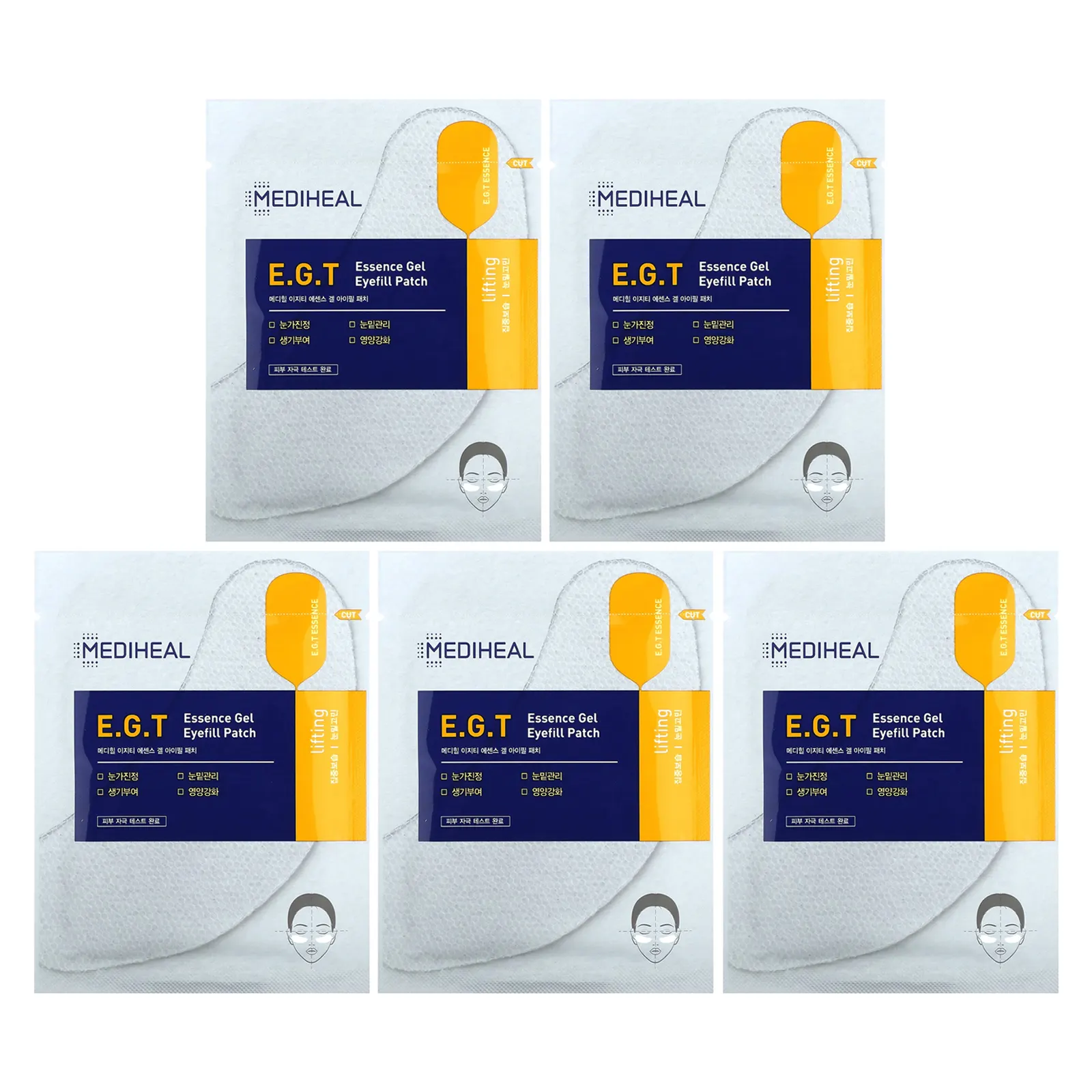 MEDIHEAL, EGT Essence Gel, патчи для глаз, 5 наборов (13,5 г)