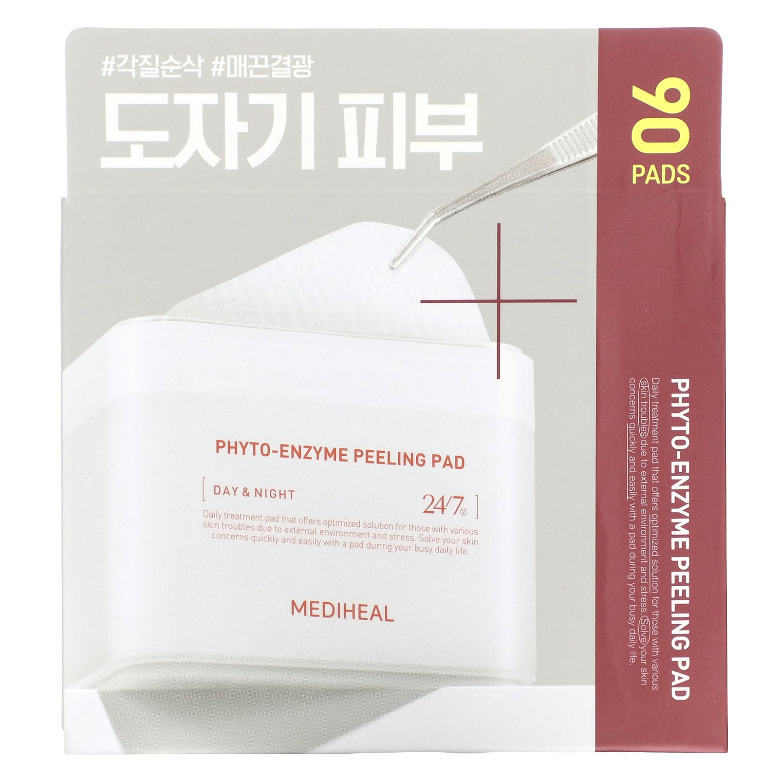 MEDIHEAL, Phyto-Enzyme Peeling Pad, Day & Night, 90 подушек, 200 мл (6,76 жидк. Унции)