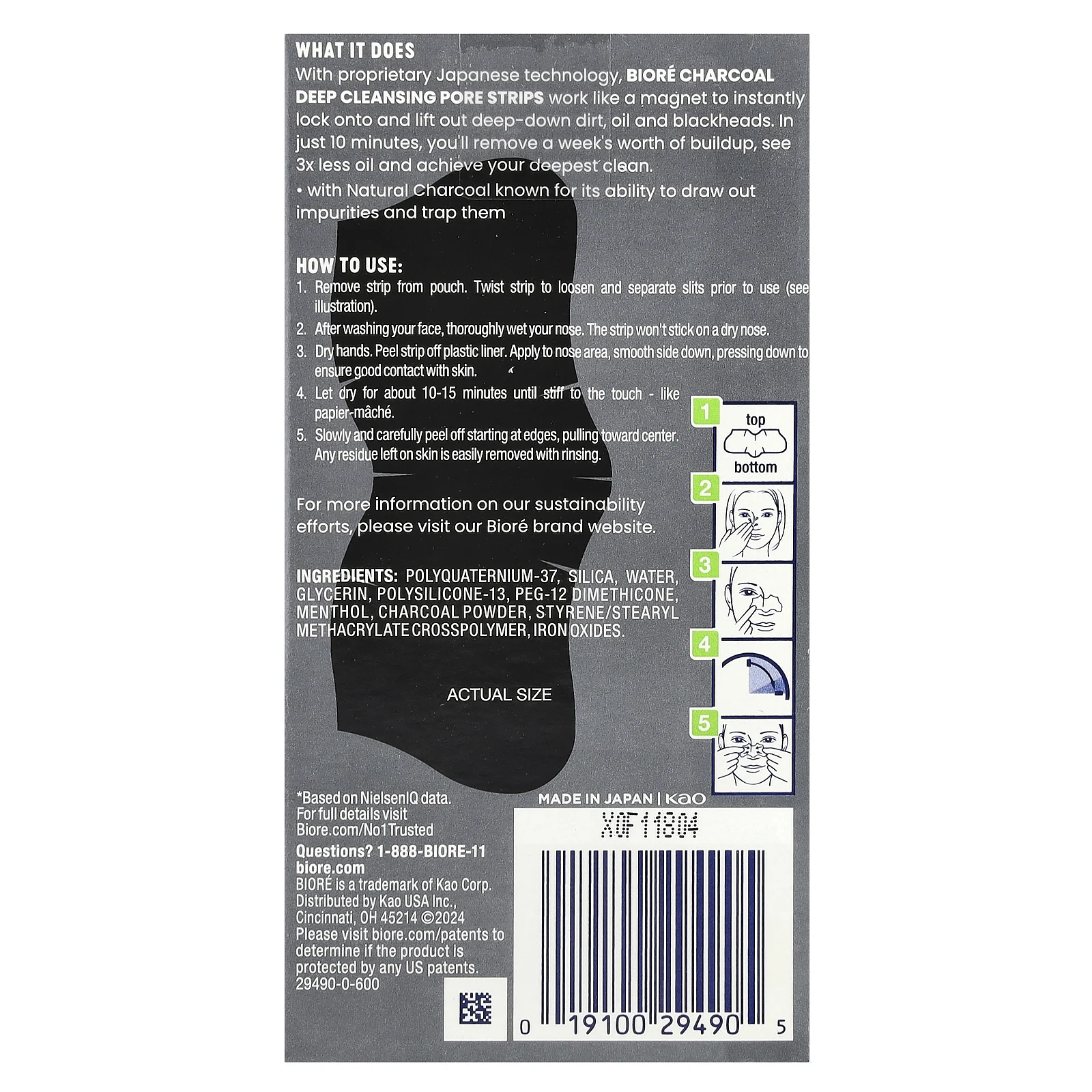 Biore, Очищающие полоски с древесным углем для глубокого очищения пор, 18 полосок для носа