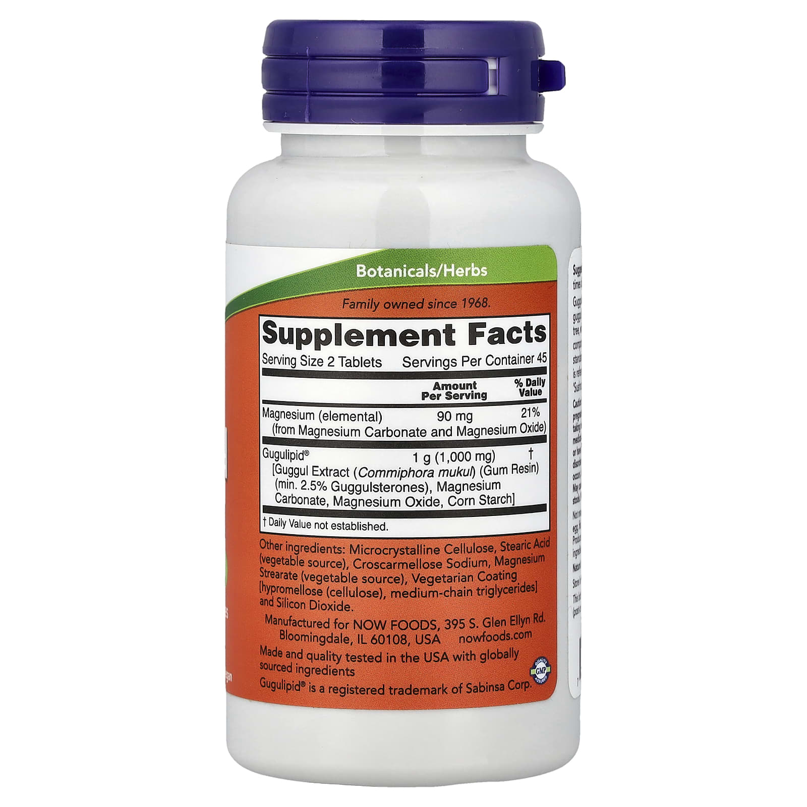 NOW Foods, экстракт гуггула, 90 таблеток