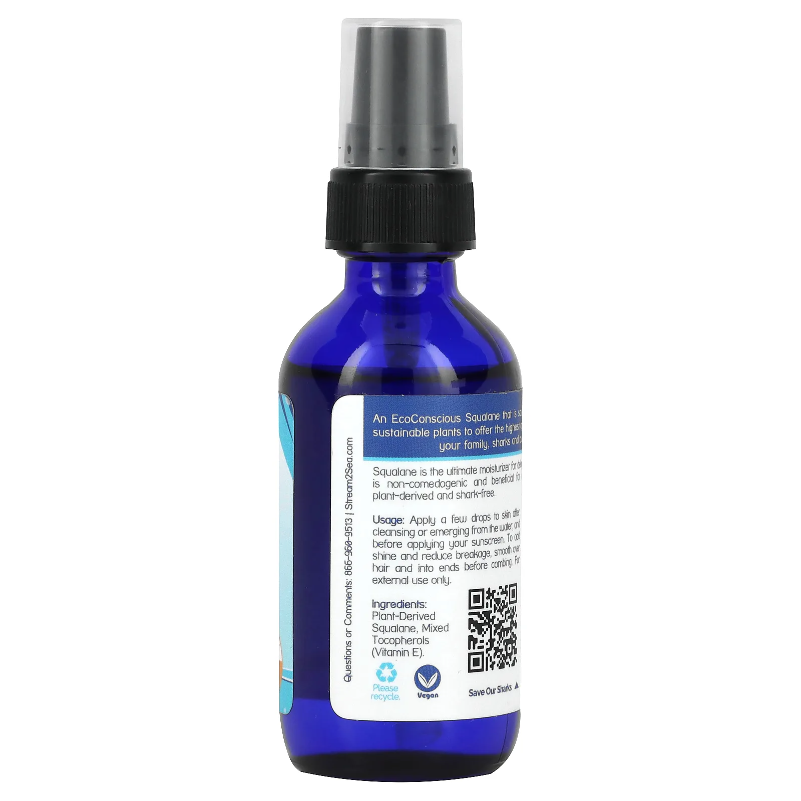 Stream2Sea, Суперувлажняющий сквалан, 60 мл (2 жидк. Унции)