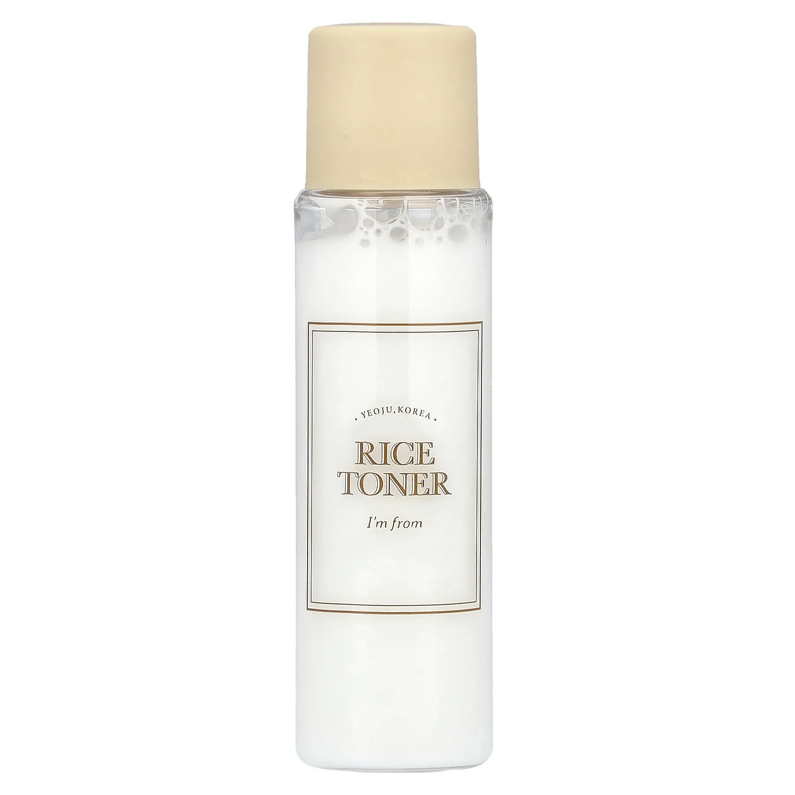 iHerb Exclusive, Корейская дорожная сумка для красоты, 9 шт.