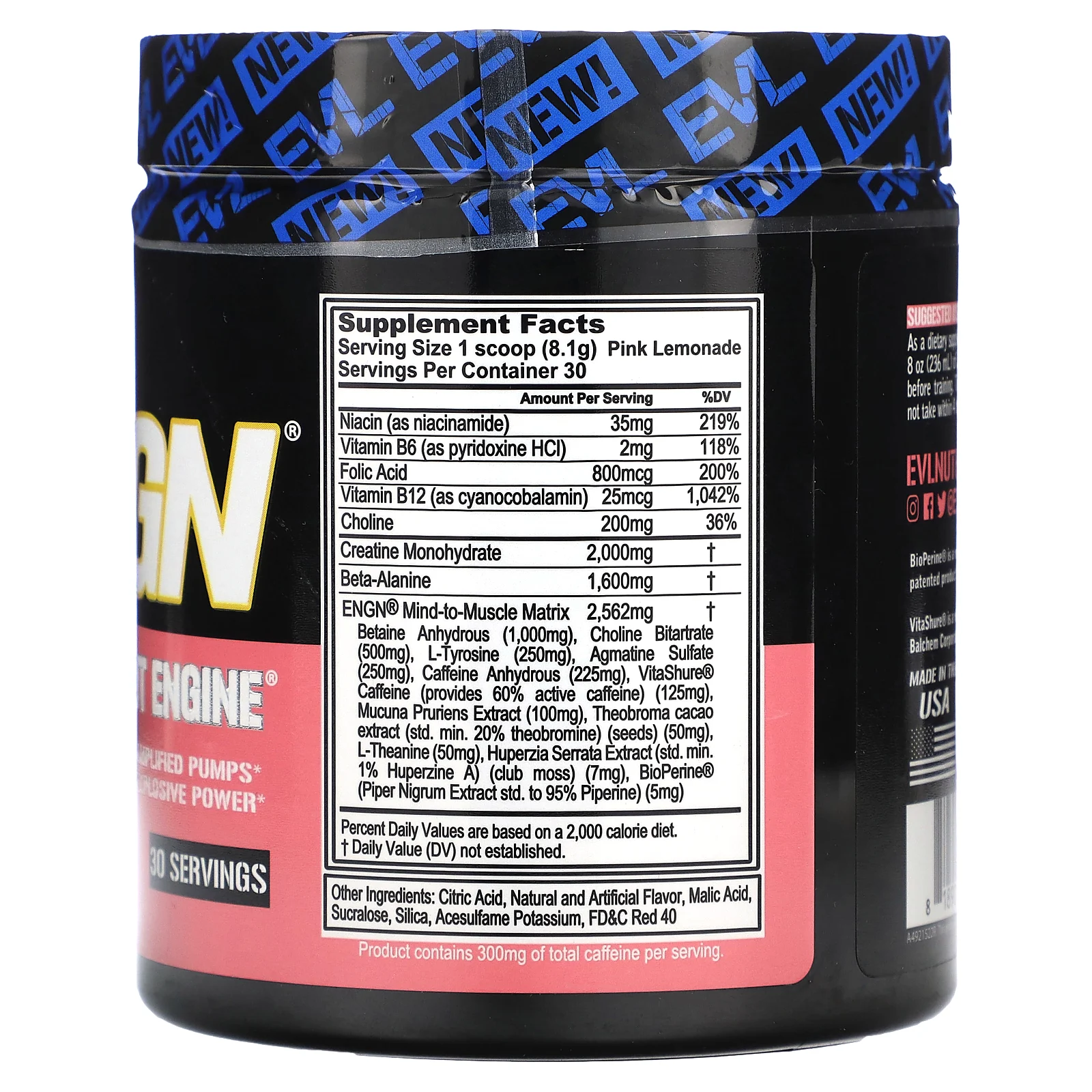 EVLution Nutrition, ENGN, предтренировочный комплекс, розовый лимонад, 243 г (8,6 унции)