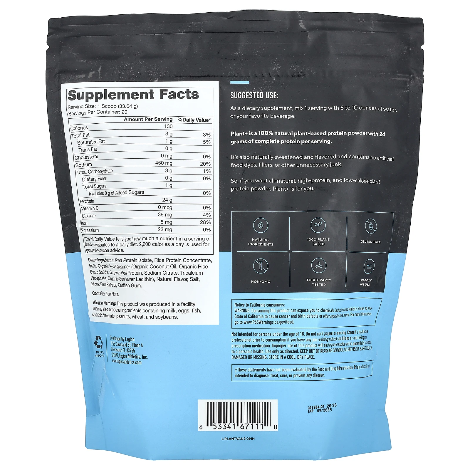 Legion Athletics, Plant +, веганский протеиновый порошок, французская ваниль, 672,8 г (1,48 фунта)