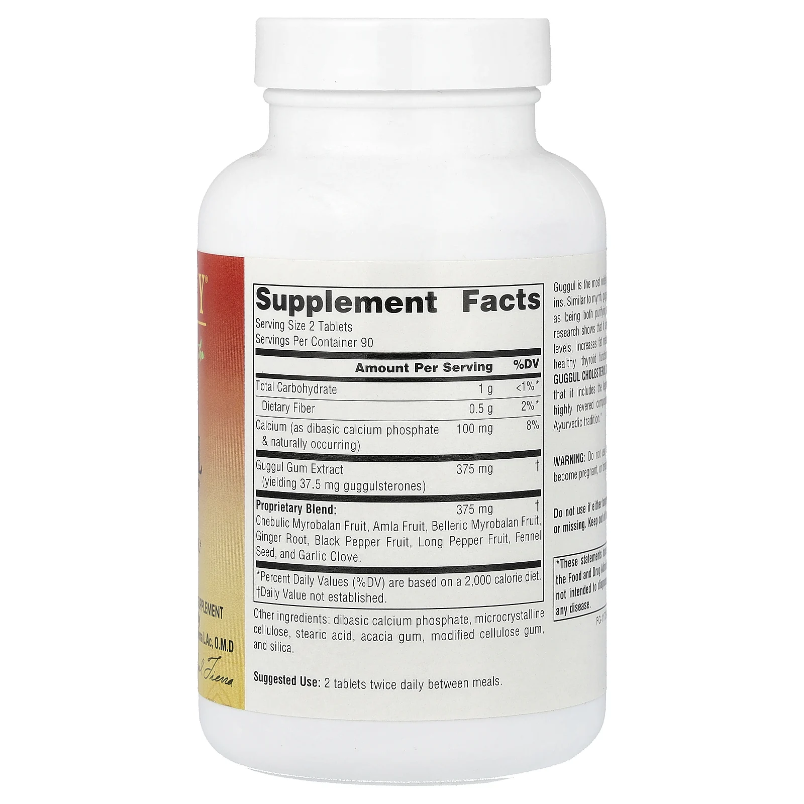 Planetary Herbals, Ayurvedics, Guggul Cholesterol Compound™, 180 таблеток