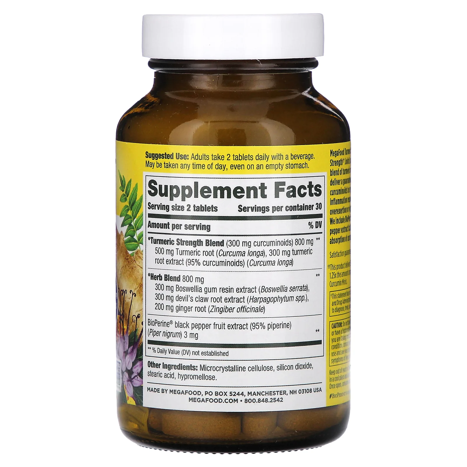 MegaFood, куркумин из куркумы, повышенная сила действия, для суставов, 60 таблеток