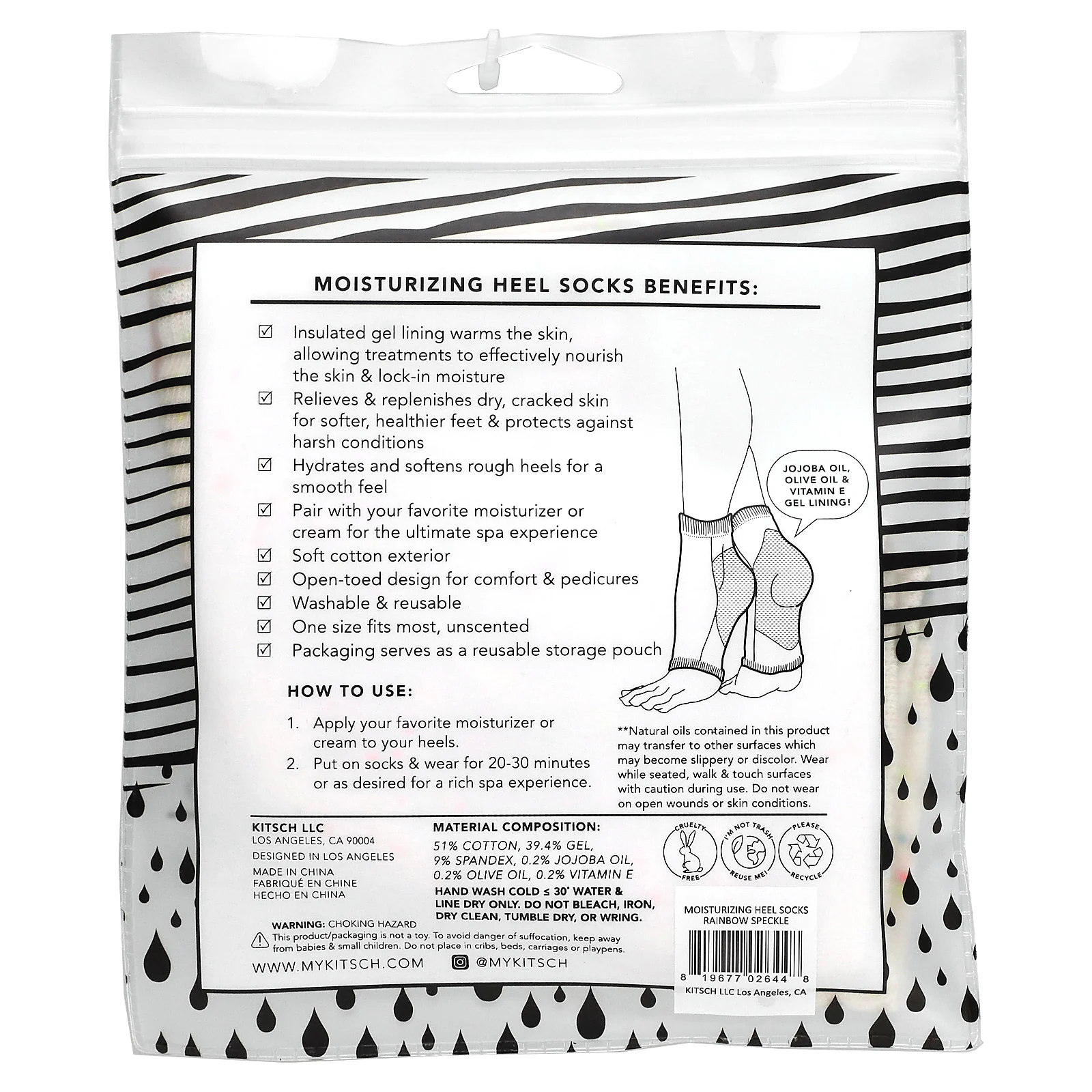 Kitsch, Увлажняющие носки на каблуке, с радужными крапинками, 1 пара