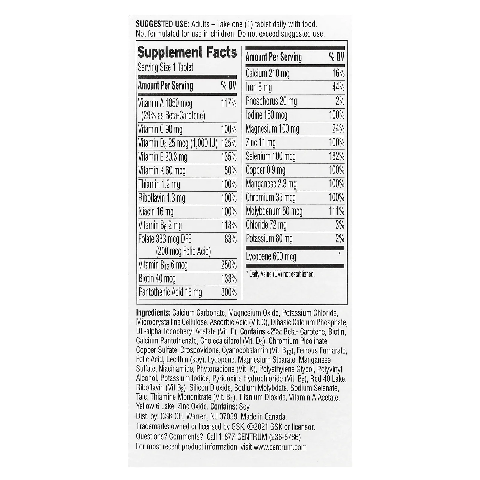 Centrum, Мультивитамины для мужчин, 65 таблеток