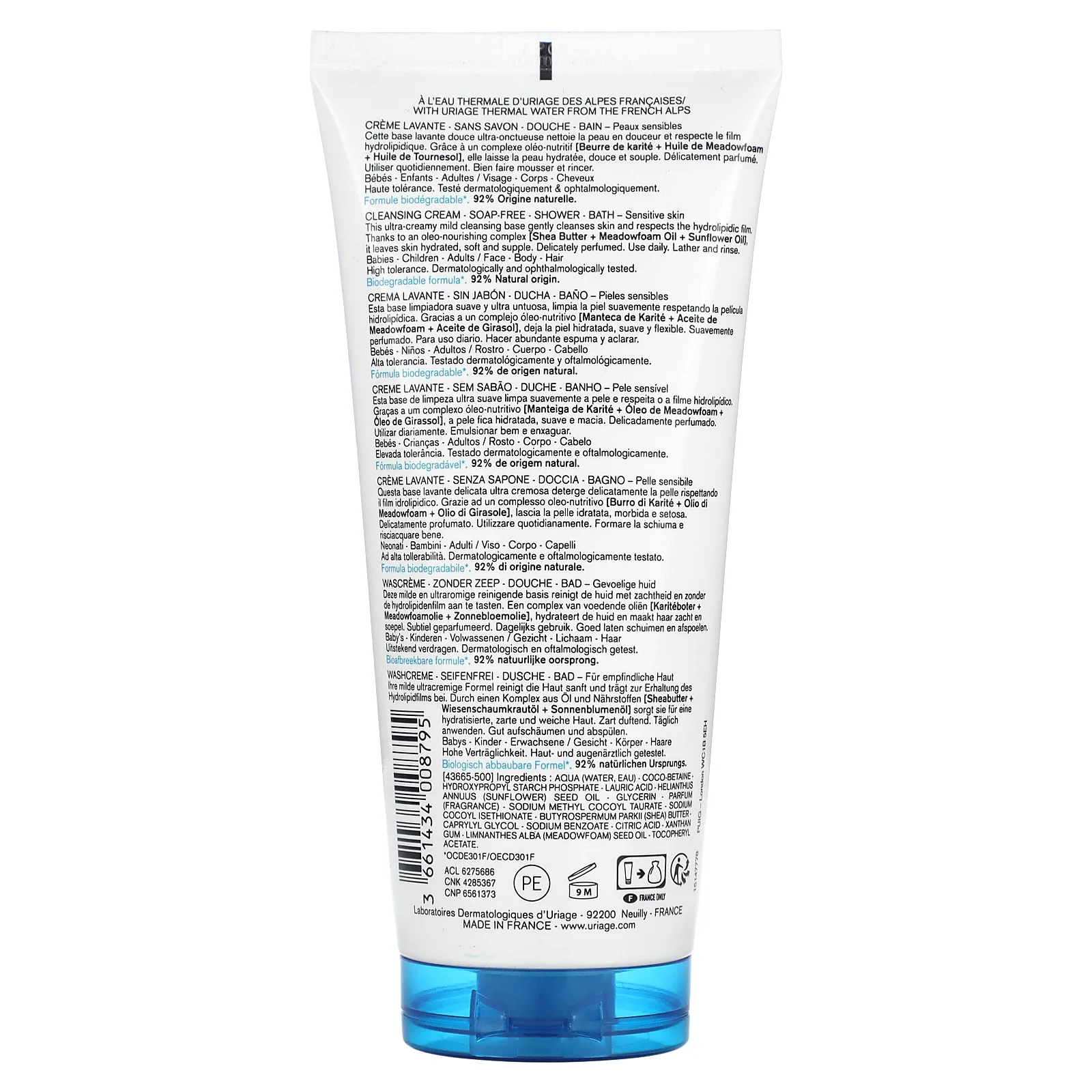 Uriage, очищающий крем, 200 мл (6,8 жидк. унции)