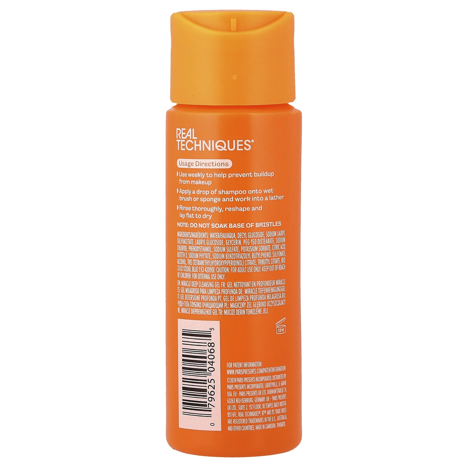 Real Techniques, Miracle, гель для глубокого очищения, 118 мл (4 жидк. унции)