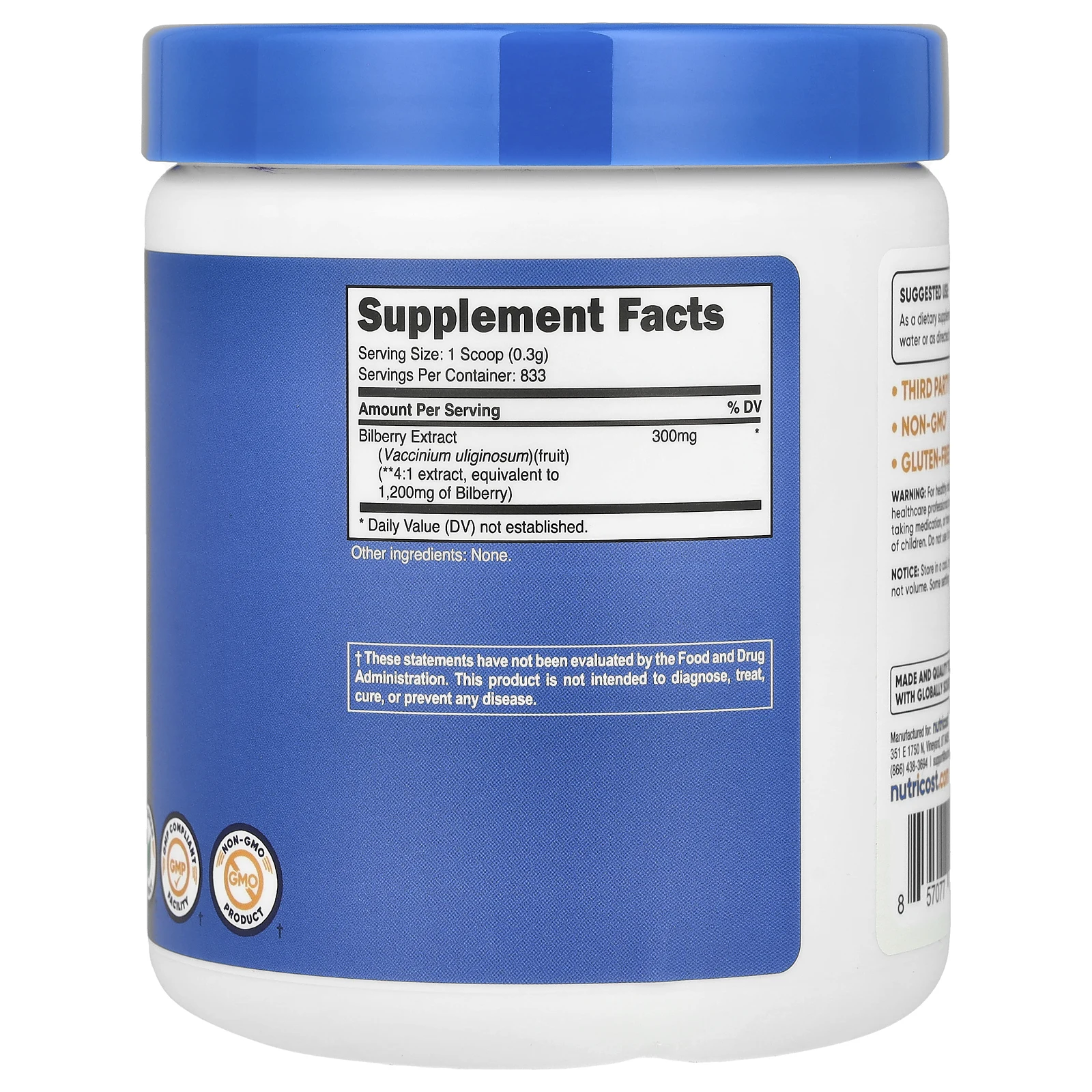 Nutricost, порошок из черники, без добавок, 250 г (8,8 унции)