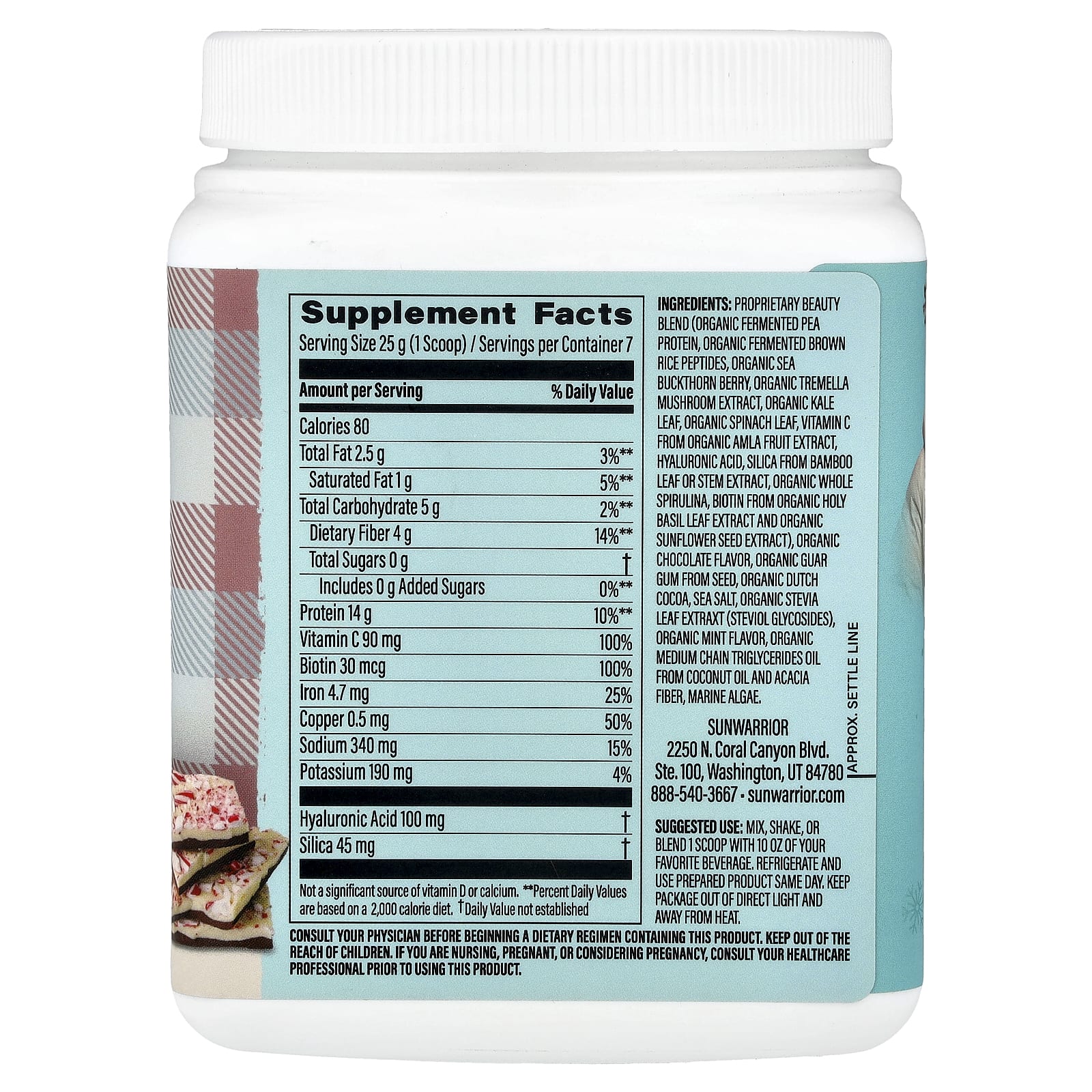Sunwarrior, растительный коллаген, из коры перечной мяты, 175 г (6,17 унции)