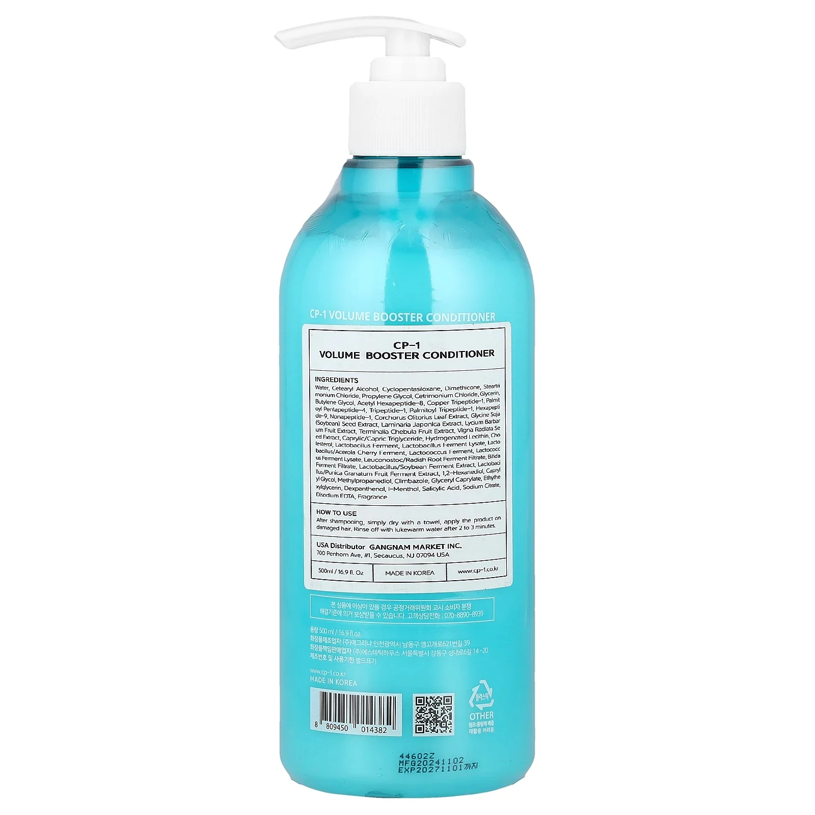 CP-1, кондиционер для увеличения объема, 500 мл (16,9 жидк. унции)