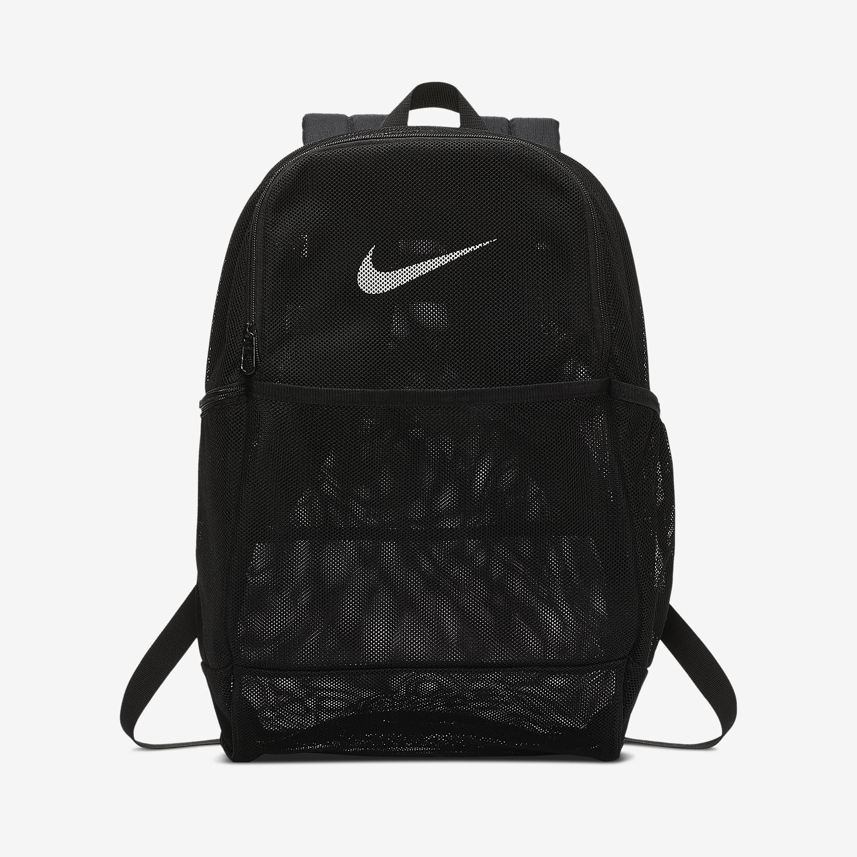 Nike Brasilia Mesh Training Backpack (26L)