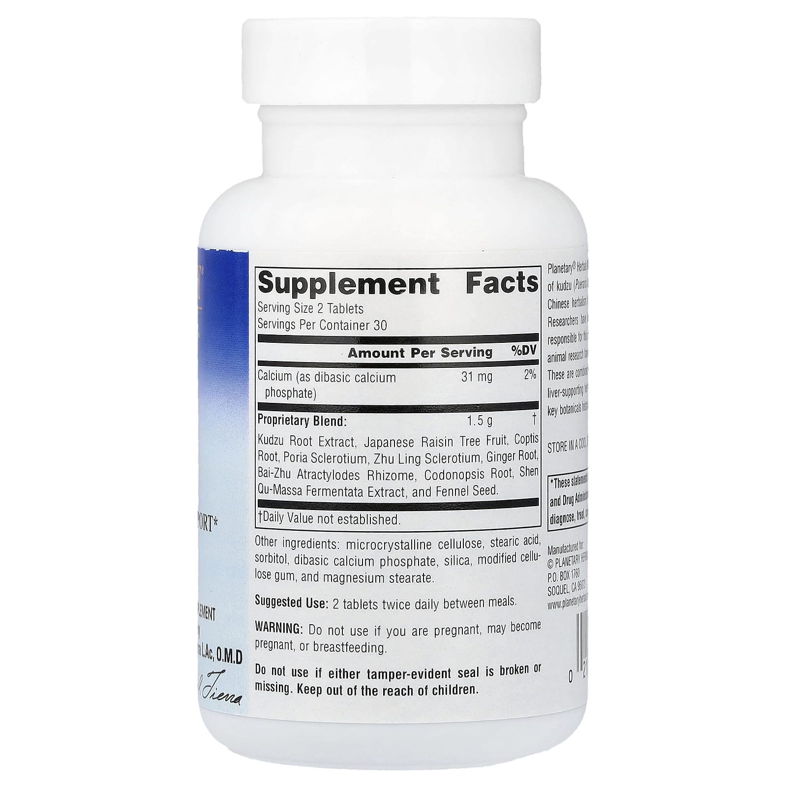 Planetary Herbals, Kudzo Recovery™, 60 таблеток