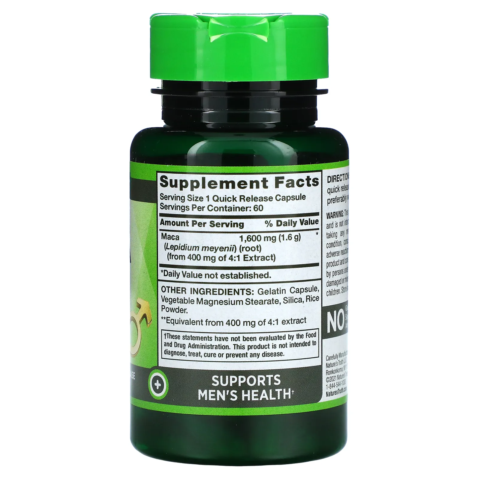 Nature's Truth, Мака, 1600 мг, 60 капсул быстрого действия