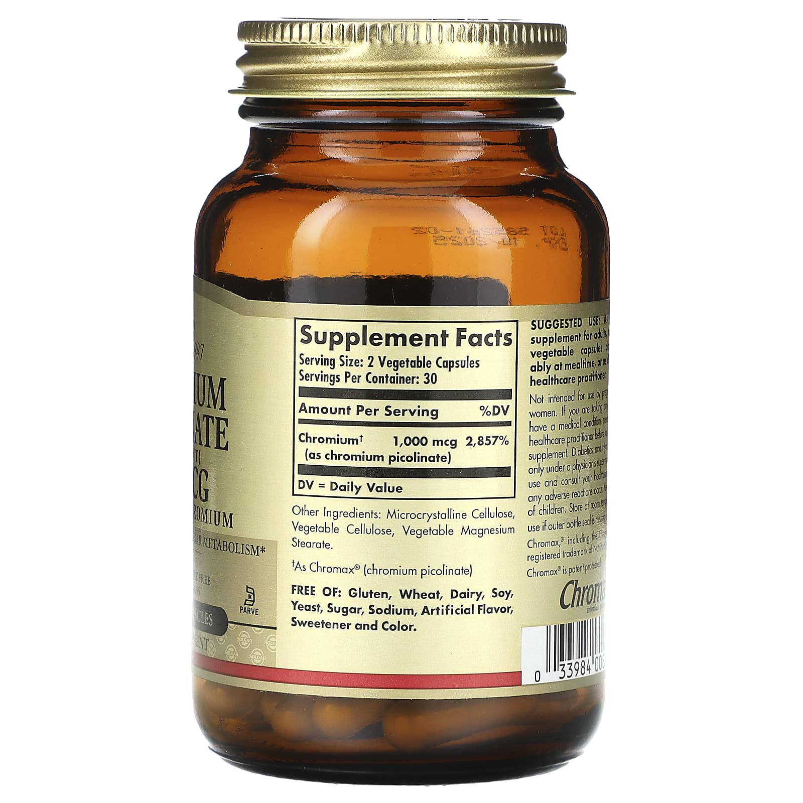 Solgar, пиколинат хрома, 500 мкг, 60 растительных капсул