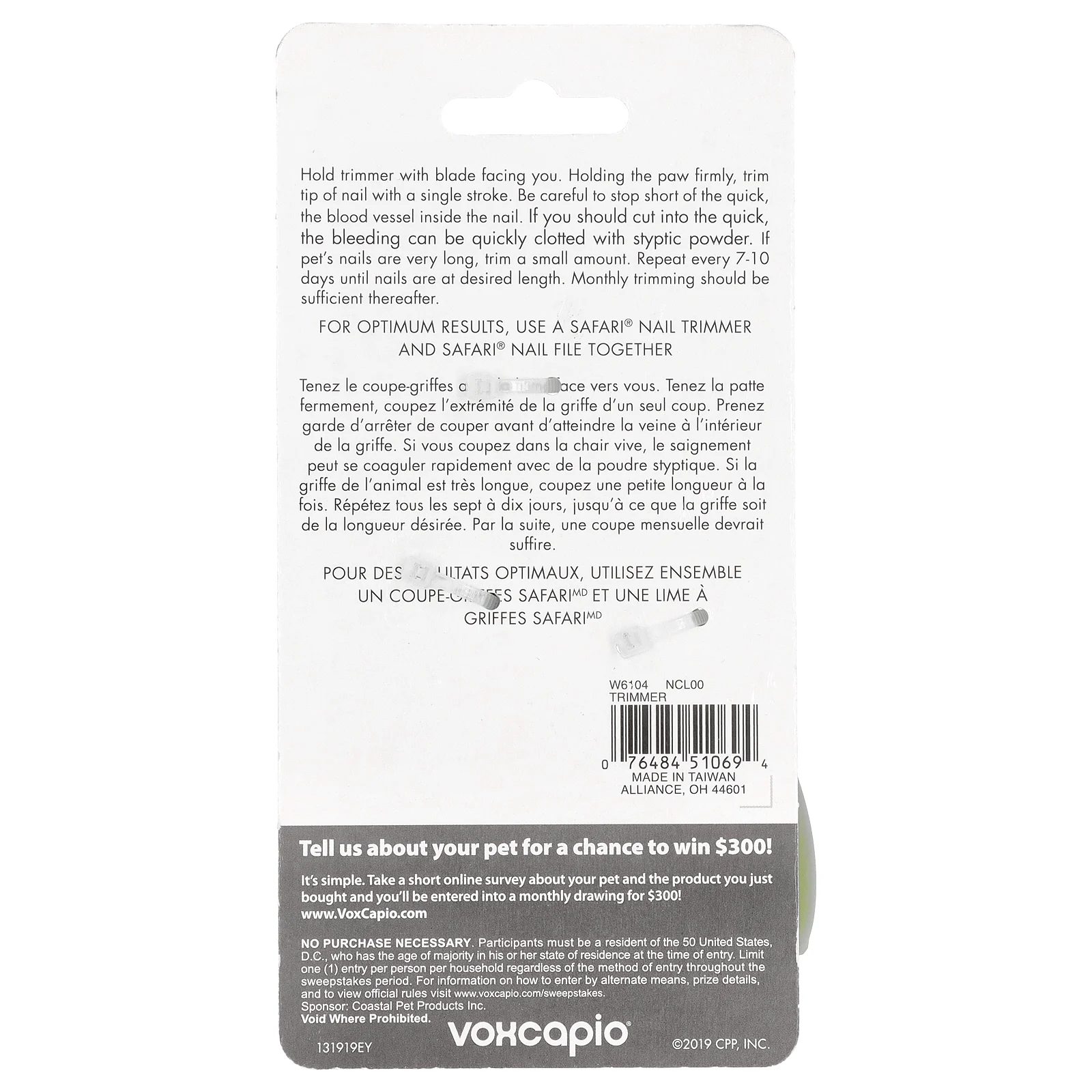 Safari, Триммер для ногтей из нержавеющей стали, для маленьких собак, 1 шт.