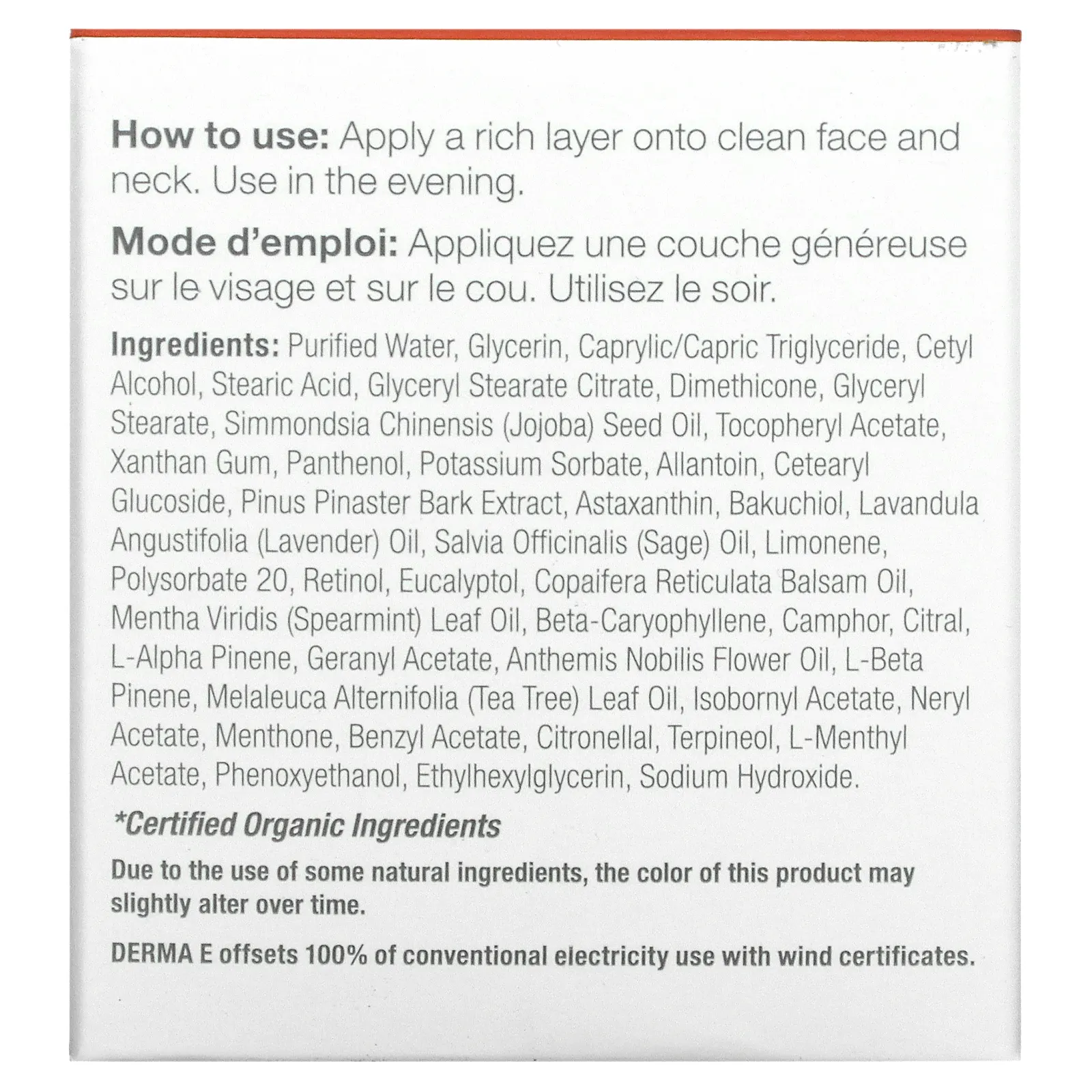 DERMA E, антивозрастной восстанавливающий ночной крем, 56 г (2 унции)