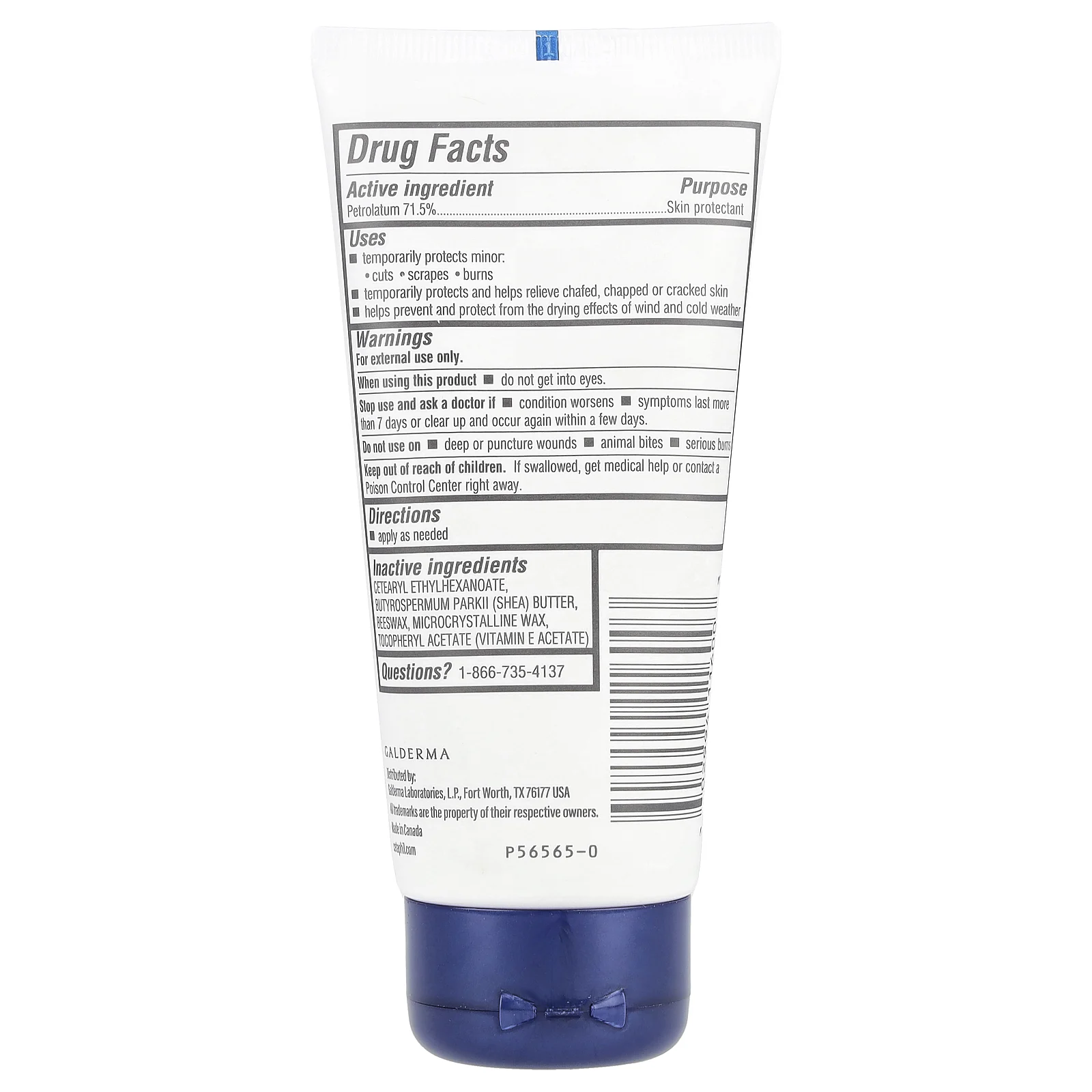 Cetaphil, Лечебная мазь, 85 г (3 унции)