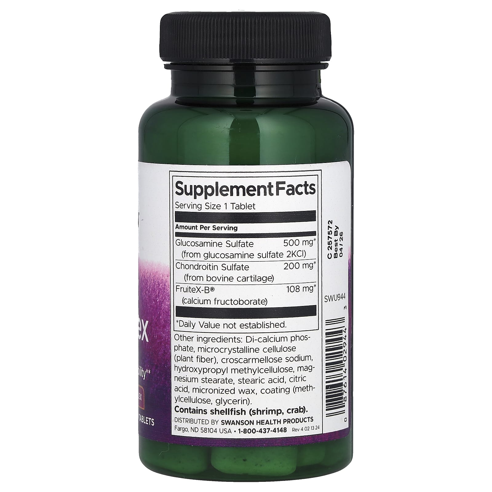 Swanson, Joint Complex, 60 таблеток