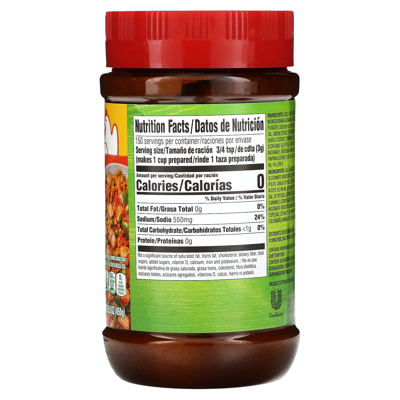 Knorr, томатный бульон со вкусом курицы, 450 г (15,9 унции)