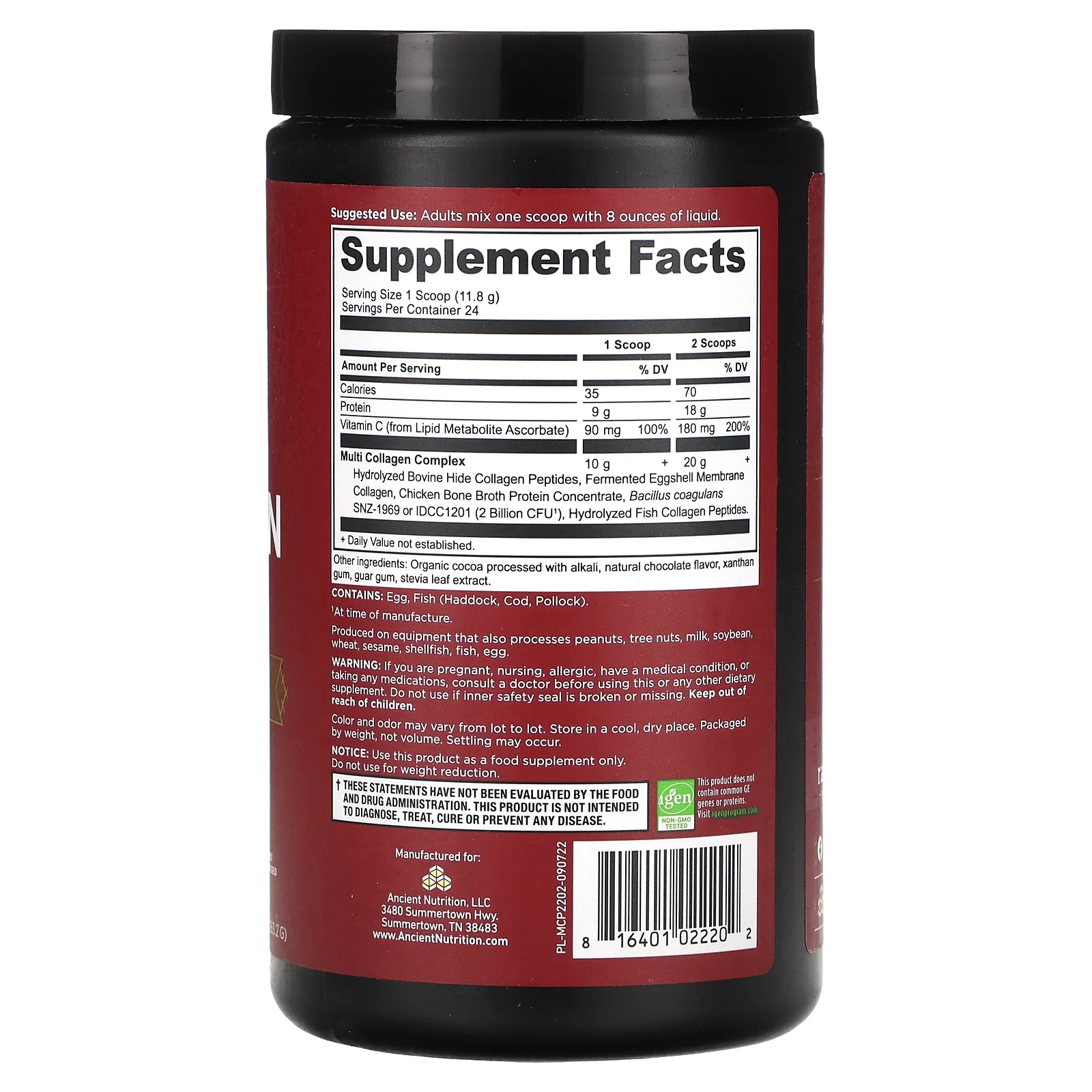 Ancient Nutrition, Multi Collagen Protein, шоколад, 10 унций (283,2 г)