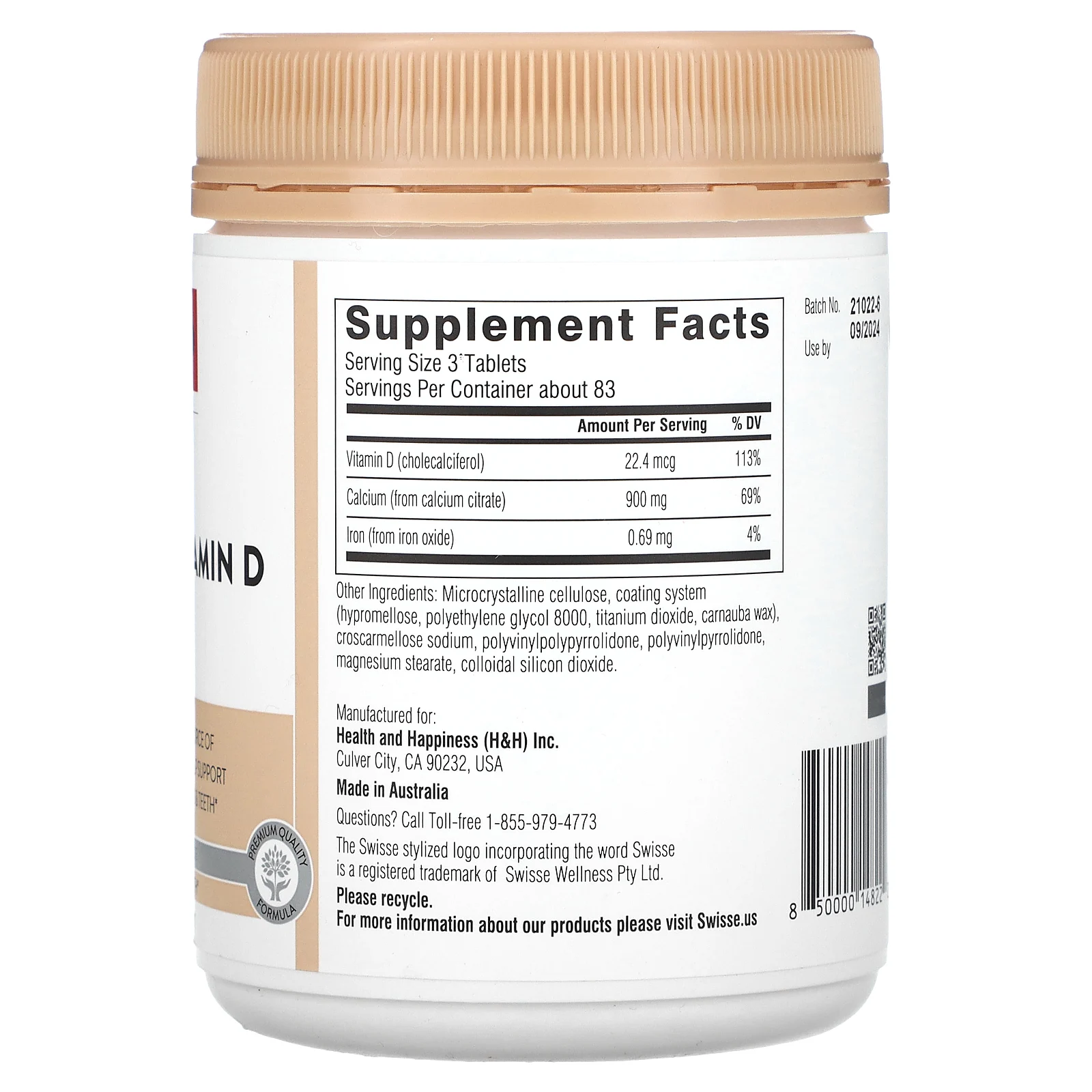 Swisse, Ultiboost, кальций + витамин D, 250 таблеток