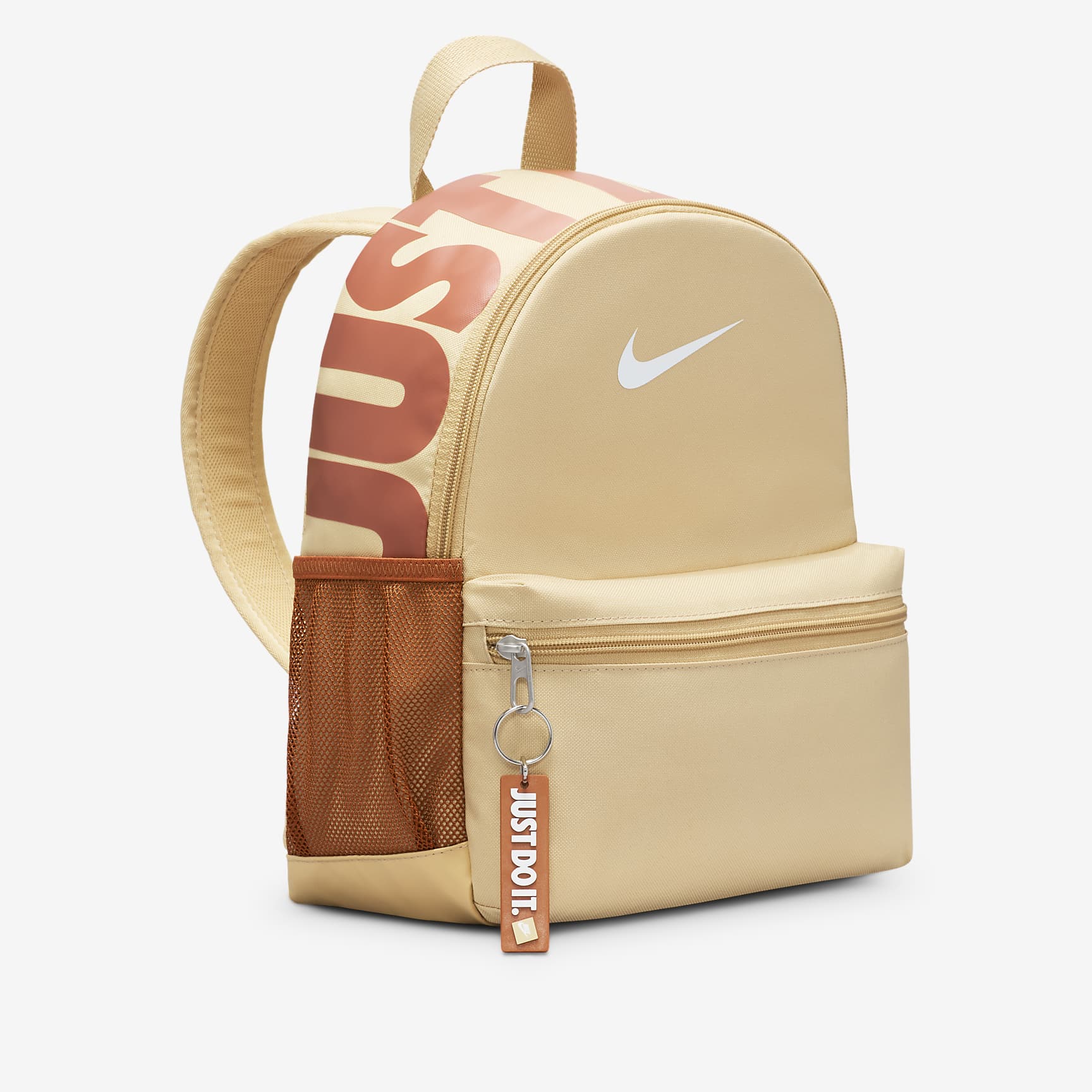 Nike Brasilia JDI Kids' Mini Backpack (11L)