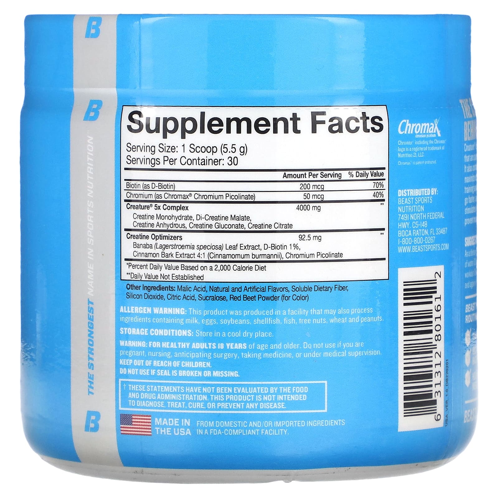 Beast, Creature, розовый лимонад, 165 г (5,82 унции)