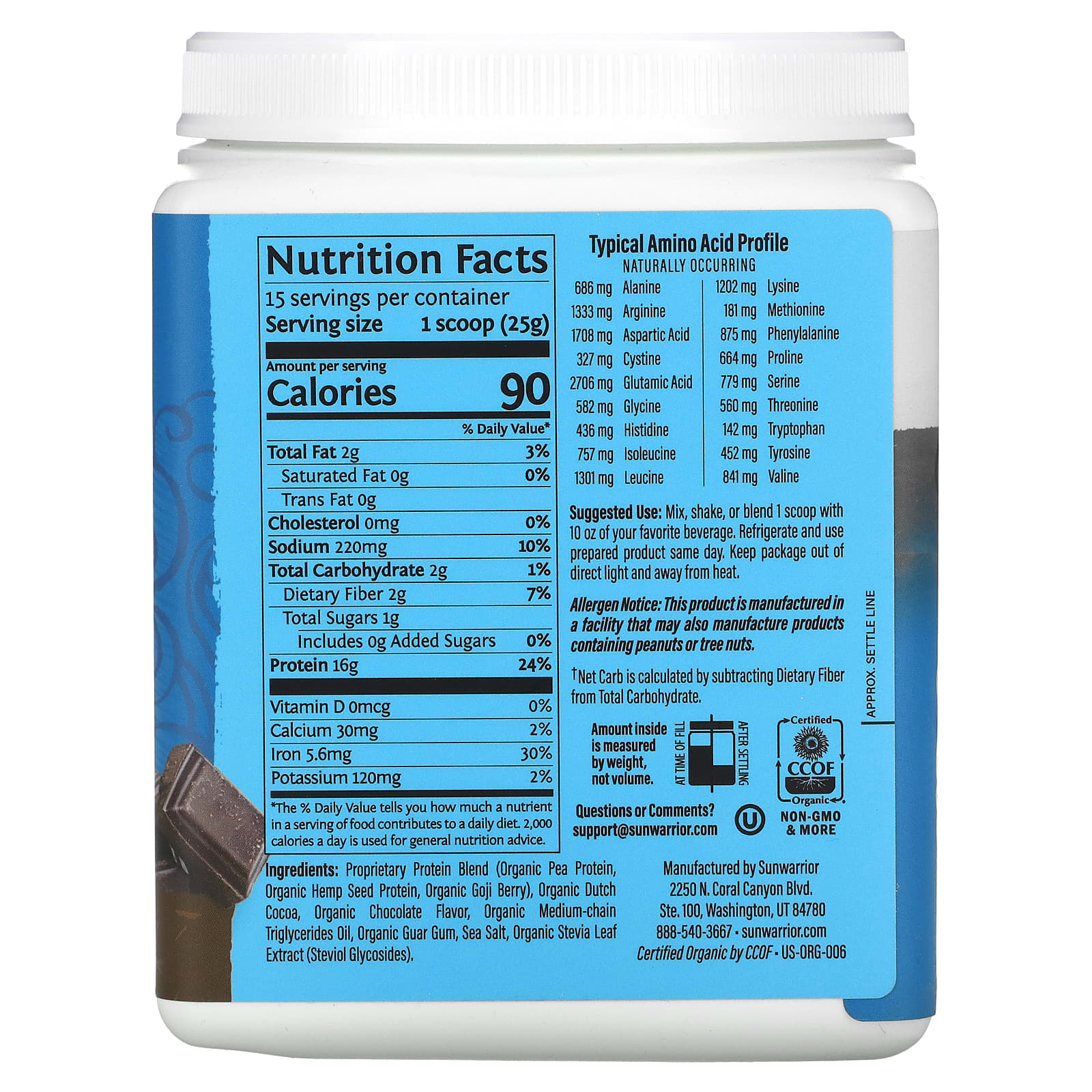 Sunwarrior, Warrior Blend Protein, с шоколадом, 375 г (13,2 унции)