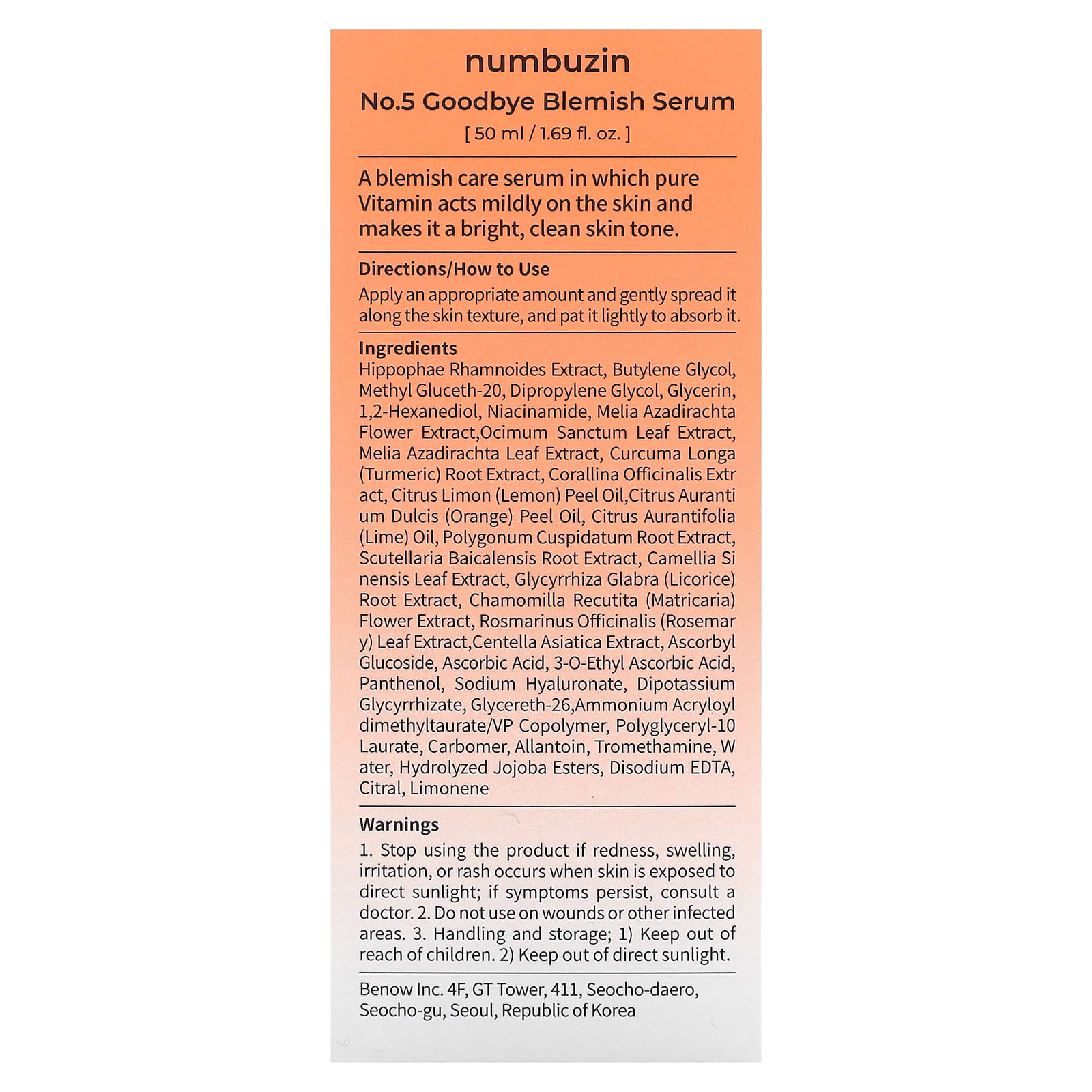 Numbuzin, Goodbye Blemish Serum, № 5, 50 мл (1,69 жидк. Унции)