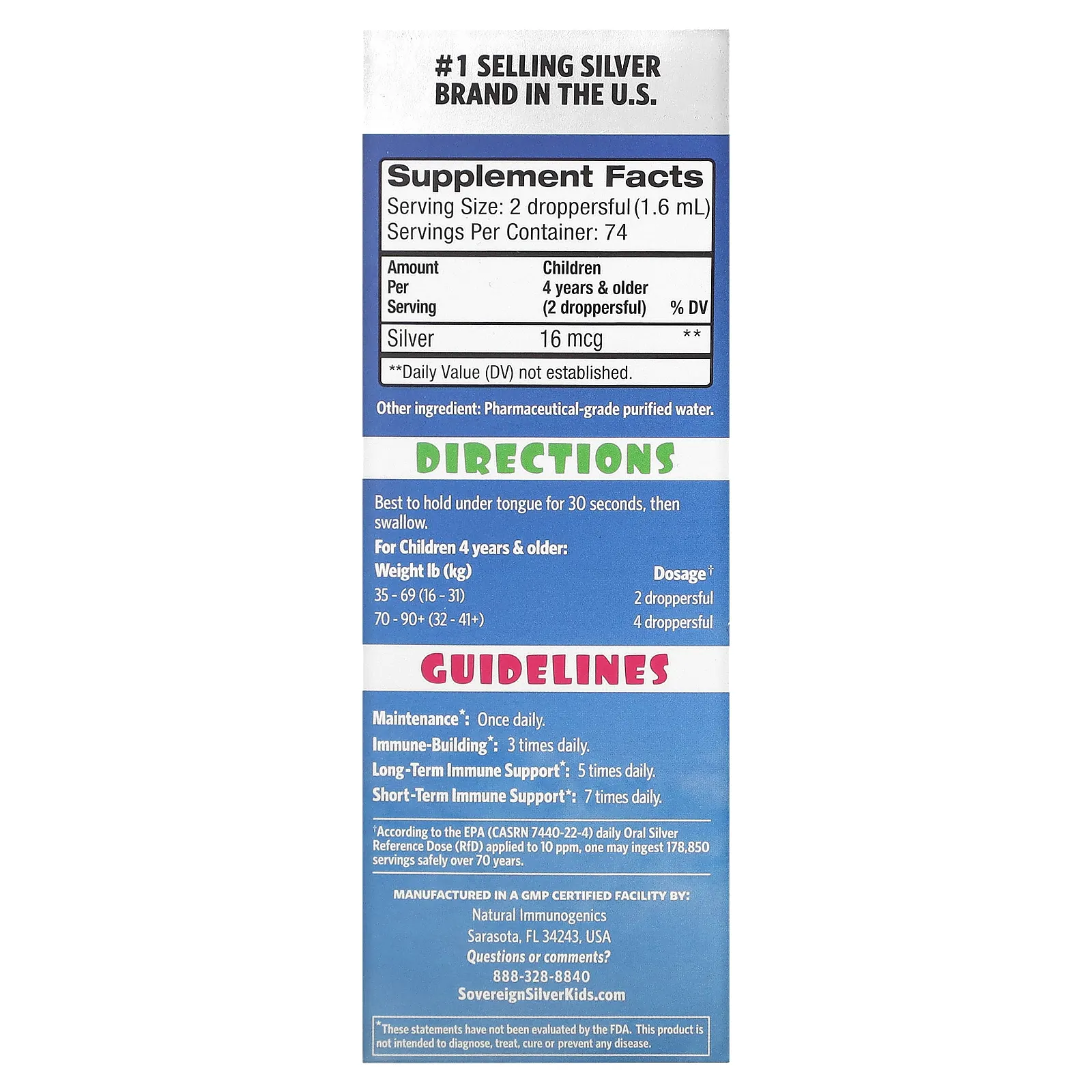 Sovereign Silver, биоактивный серебряный гидрозоль, для детей, поддержка иммунитета Daily+, от 4 лет, 16 мкг, 118 мл (4 жидк. унции) (10 част./млн в 1,6 мл)