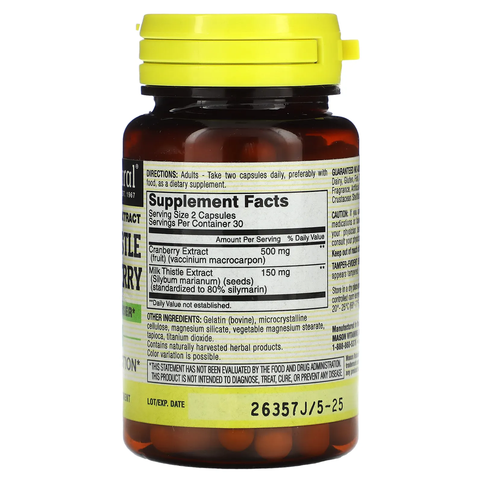 Mason Natural, стандартизованный экстракт расторопши и клюквы, средство для очищения печени и почек, 60 капсул