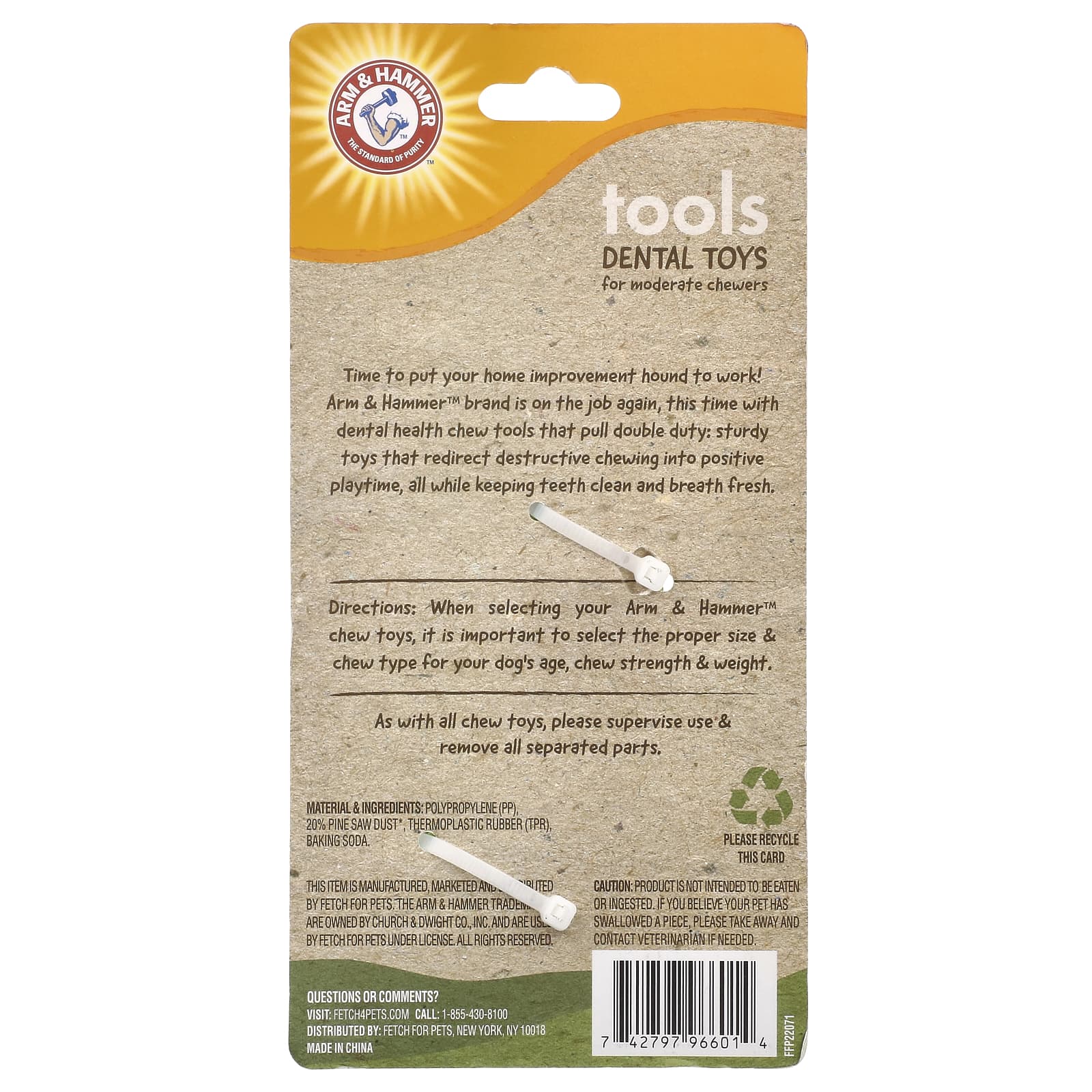 Arm & Hammer, Dental Toy For Dogs, гаечный ключ, 1 игрушка