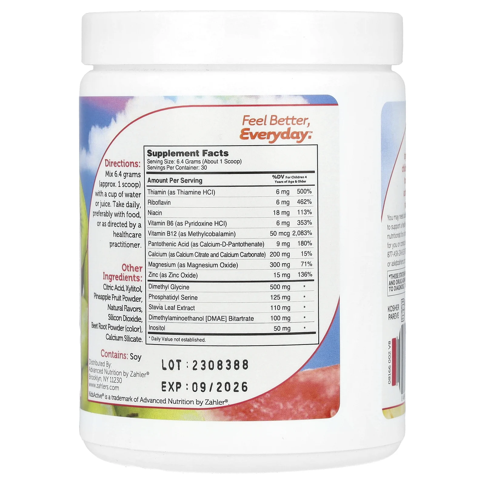 Zahler, Kids Active, усовершенствованный состав для здоровья активных детей, фруктовый пунш, 6.7 унций (192 г)