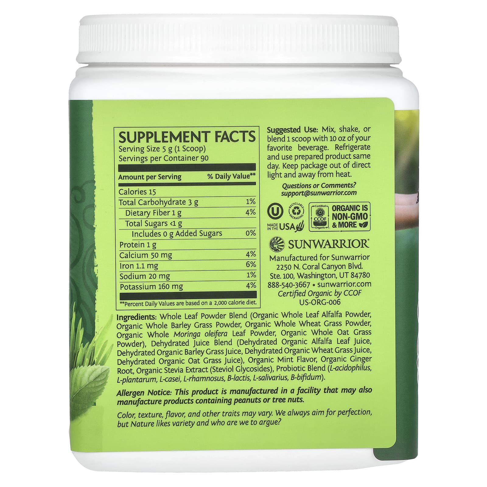 Sunwarrior, Ormus Supergreens, мята, 450 г (15,8 унции)