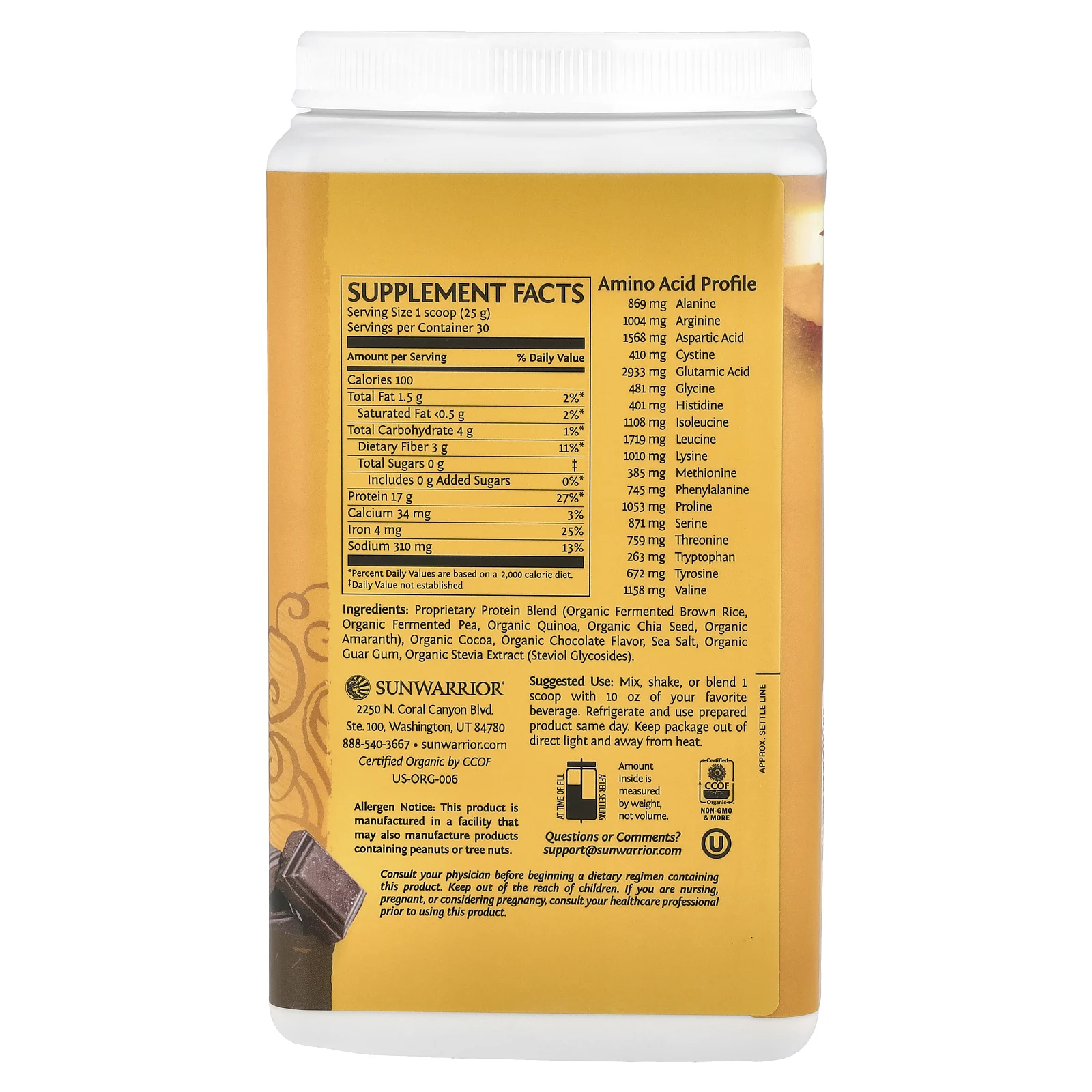 Sunwarrior, протеин «Классик плюс», растительный, со вкусом шоколада, 750 г (1,65 фунта)