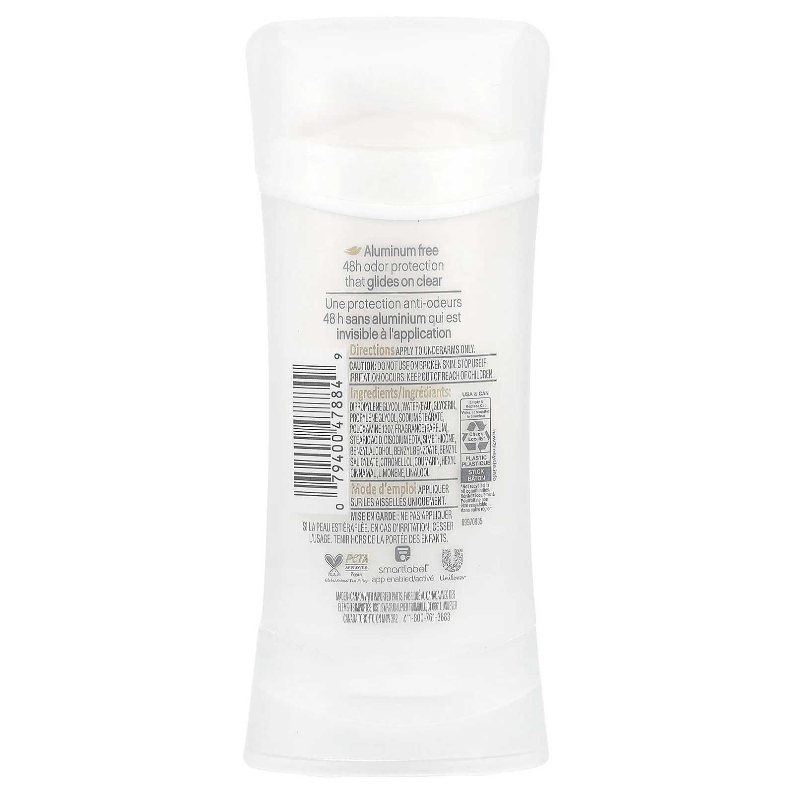 Dove, 0% алюминиевый дезодорант, масло ши, 2,6 унции (74 г)