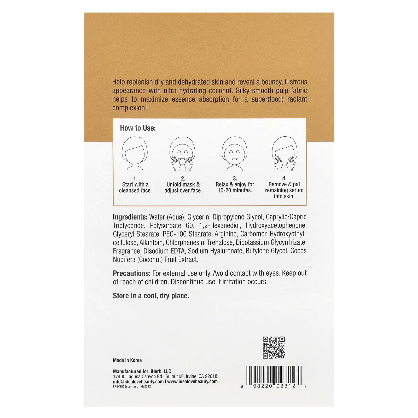 Idealove, Superfood Skin Savior, маска для лица с суперфудами, кокос, 5 шт. по 20 мл (0,68 жидк. унции)