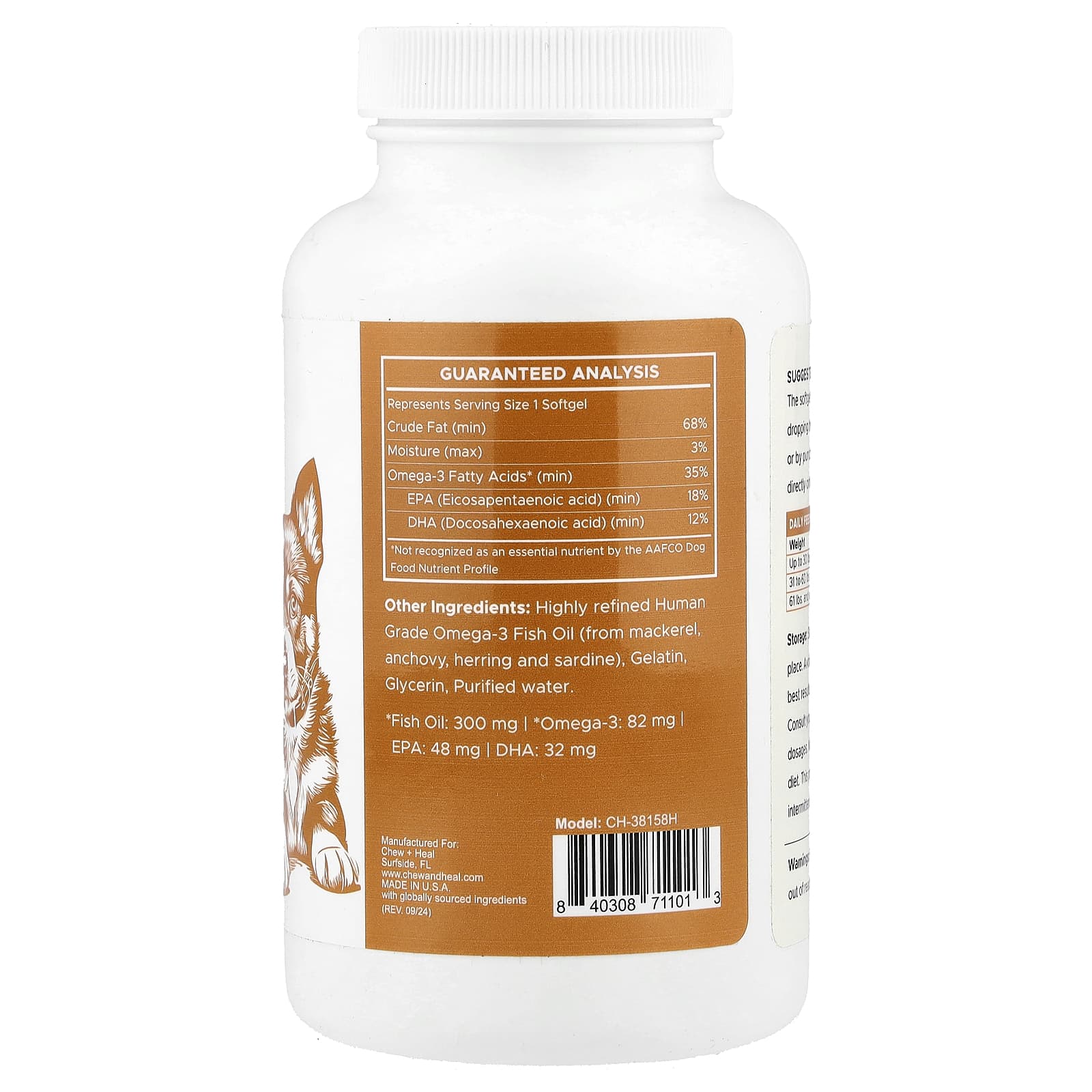 Chew + Heal, мини-капсулы омега-3 дикого улова, для собак и кошек, 180 капсул